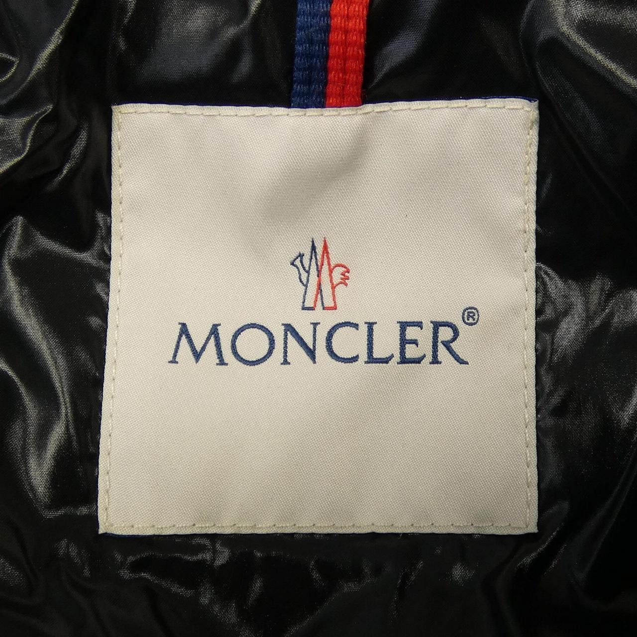 Moncler Moncler Moncler BADY Down Jacket Textile Outerwear BADY DUTY FREE for USA Size ONE SIZE - 5 Thumbnail