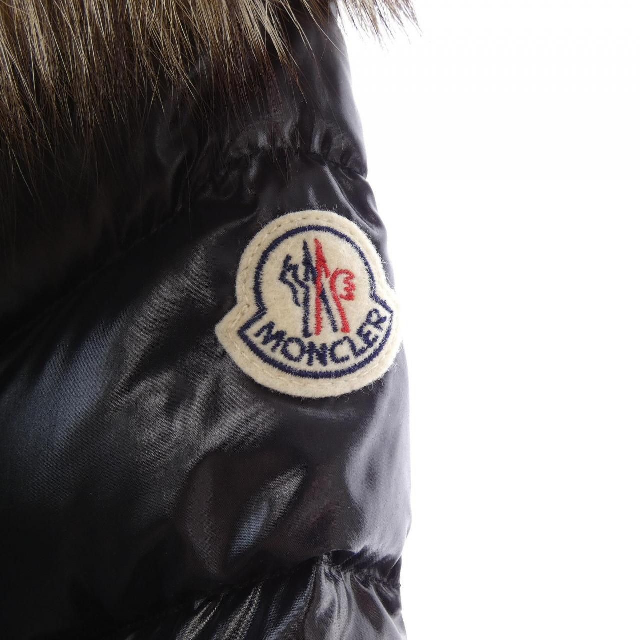 Moncler Moncler Moncler FULMAR Down Coat Fur Outerwear FULMAR DUTY FREE for USA Size ONE SIZE - 8 Thumbnail