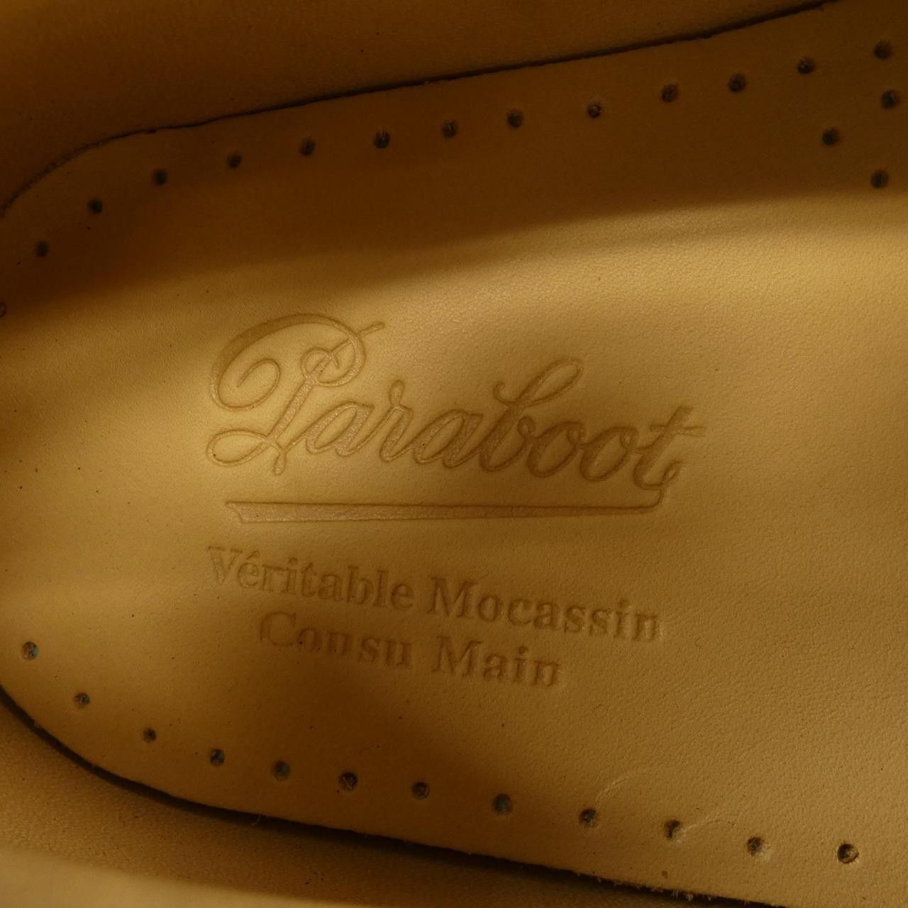 Paraboot Paraboot Paraboot Leather Shoes Leather Shoes DUTY FREE for USA Size ONE SIZE - 6 Thumbnail