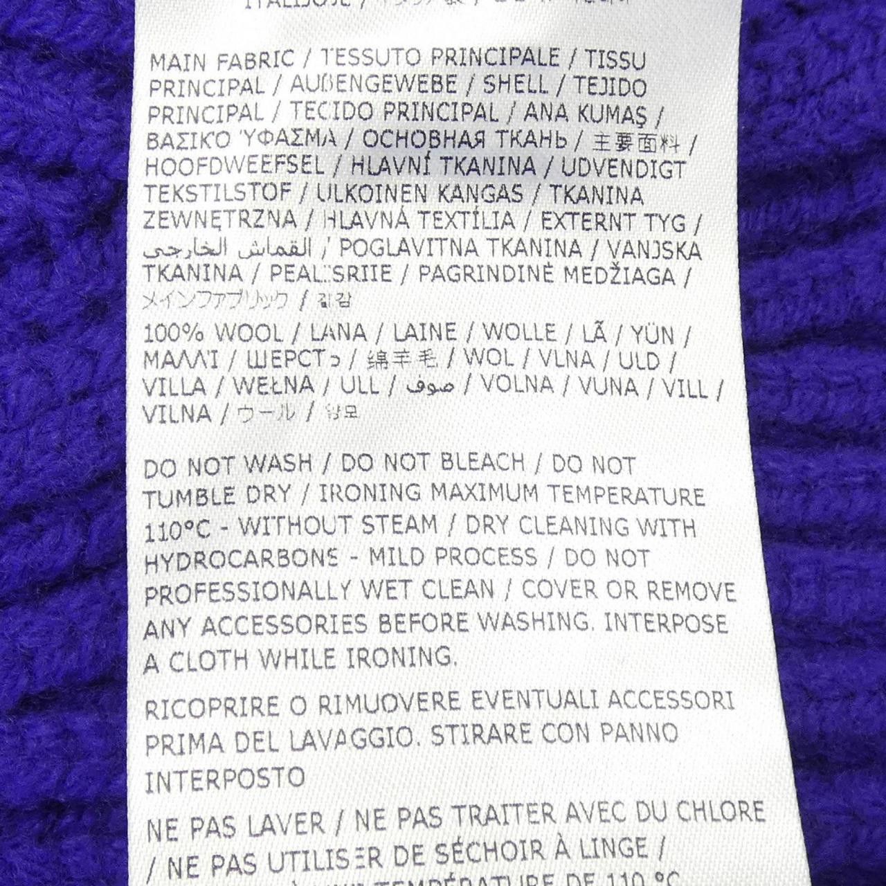 Jil Sander Jil Sander Jil Sander Knitwear Textile Tops J02GP0142 DUTY FREE for USA Size ONE SIZE - 3 Thumbnail