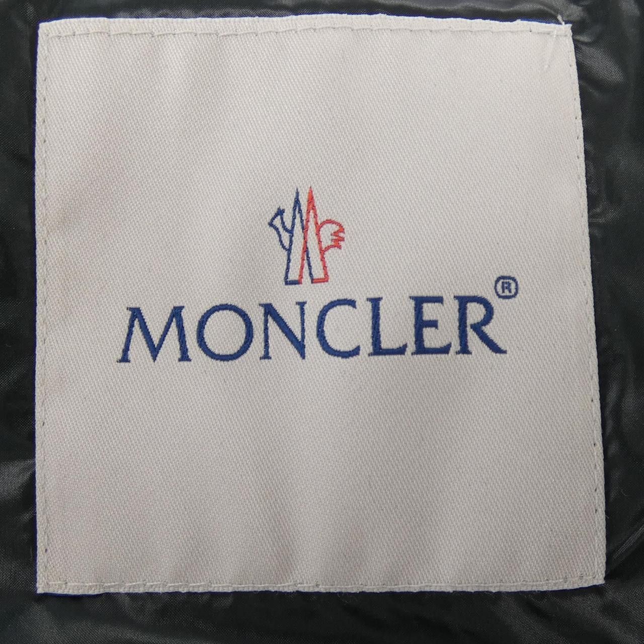 Moncler Moncler Moncler BEAUMESNIL Down Vest Textile Outerwear BEAUMESNIL DUTY FREE for USA Size ONE SIZE - 4 Thumbnail