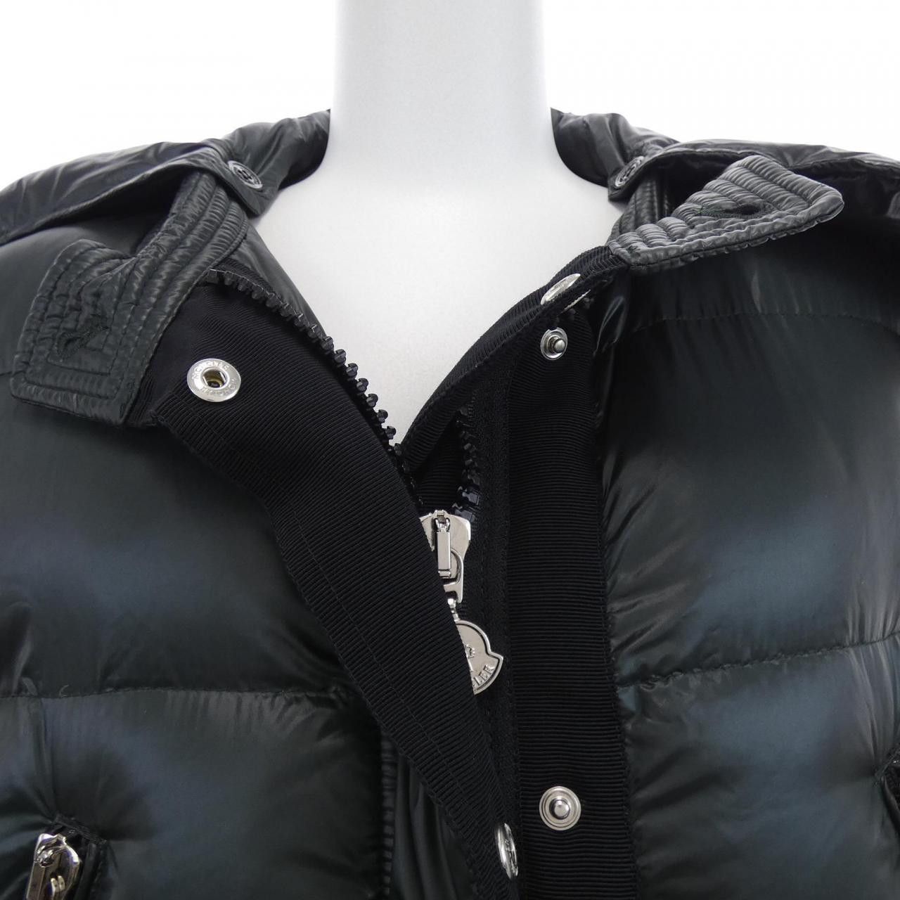 Moncler Moncler Moncler BEAUMESNIL Down Vest Textile Outerwear BEAUMESNIL DUTY FREE for USA Size ONE SIZE - 5 Thumbnail