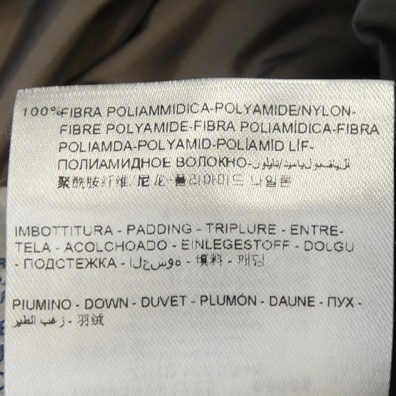 Moncler Moncler Moncler GENEVRIER down coat Textile Outerwear GENEVRIER DUTY FREE for USA Size ONE SIZE - 3 Thumbnail
