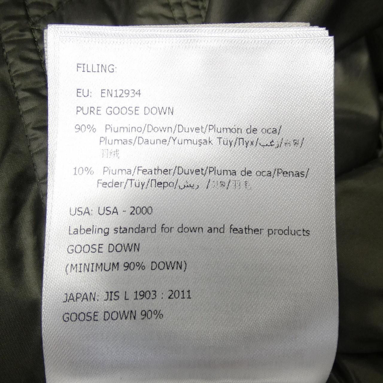 Moncler Moncler Moncler DUROC Down Coat Textile Outerwear DUROC DUTY FREE for USA Size ONE SIZE - 4 Thumbnail
