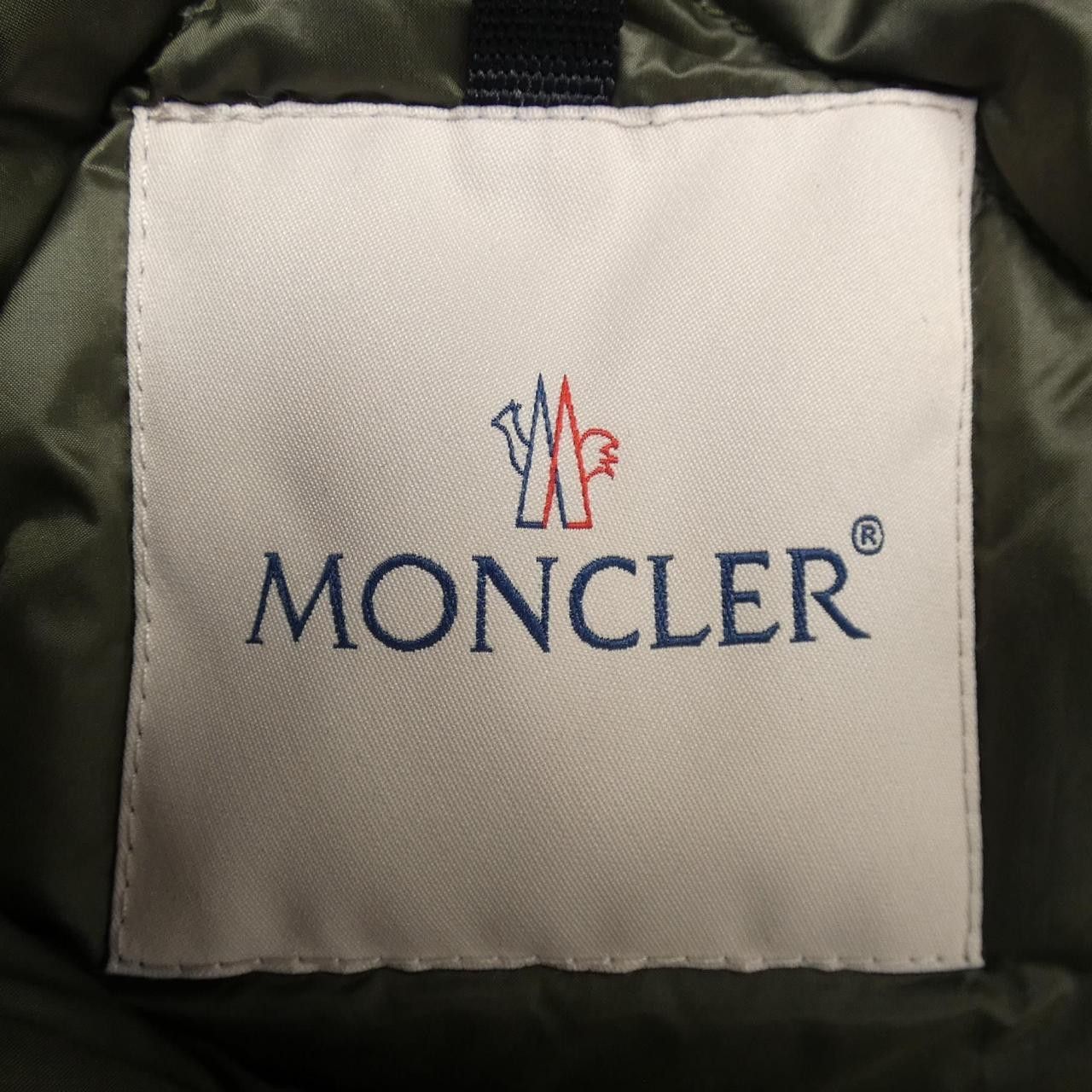 Moncler Moncler Moncler DUROC Down Coat Textile Outerwear DUROC DUTY FREE for USA Size ONE SIZE - 5 Thumbnail