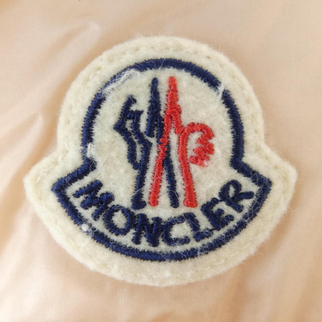 Moncler Moncler Moncler LANNIC Down Jacket Textile Outerwear LANNIC DUTY FREE for USA Size ONE SIZE - 8 Thumbnail