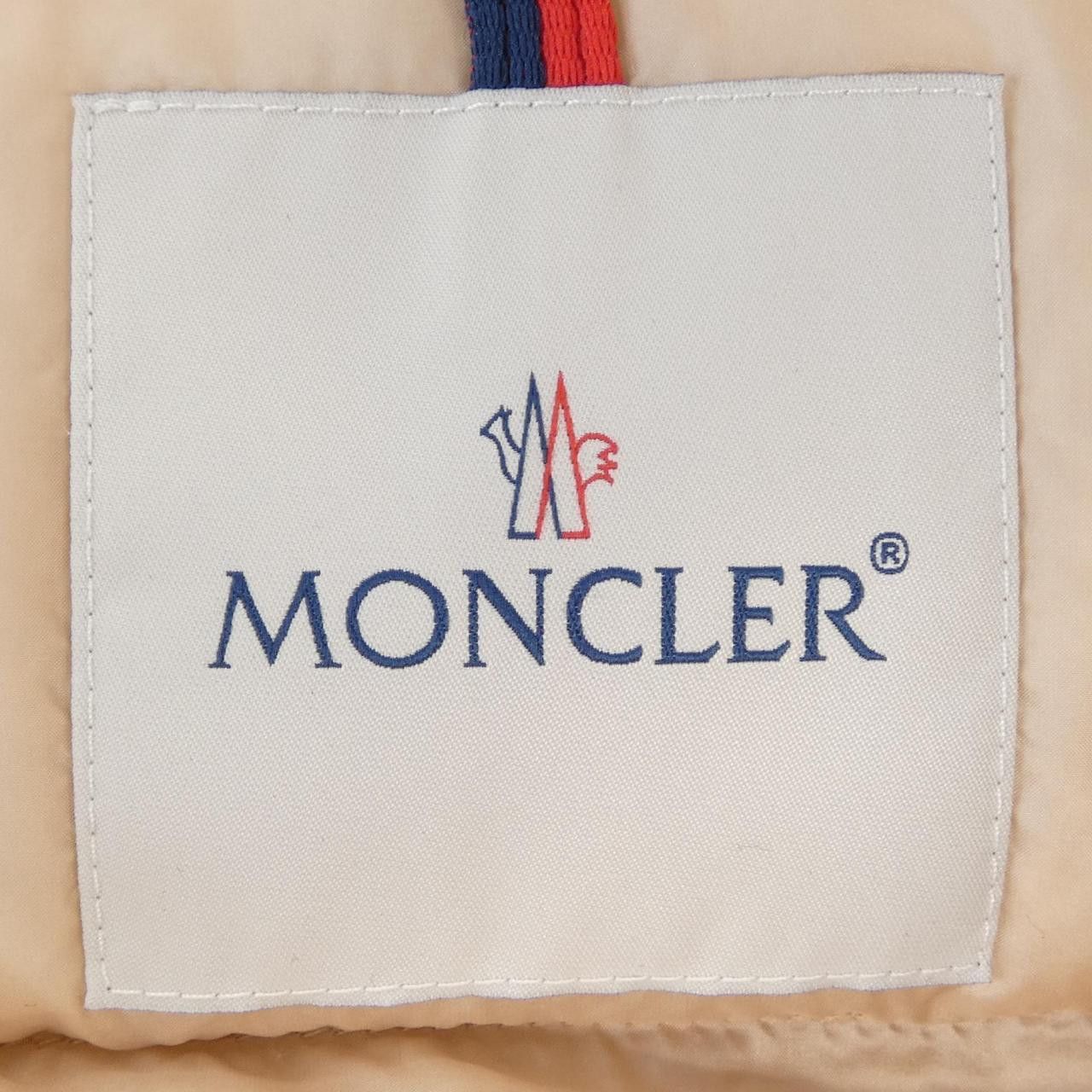 Moncler Moncler Moncler LANNIC Down Jacket Textile Outerwear LANNIC DUTY FREE for USA Size ONE SIZE - 5 Thumbnail