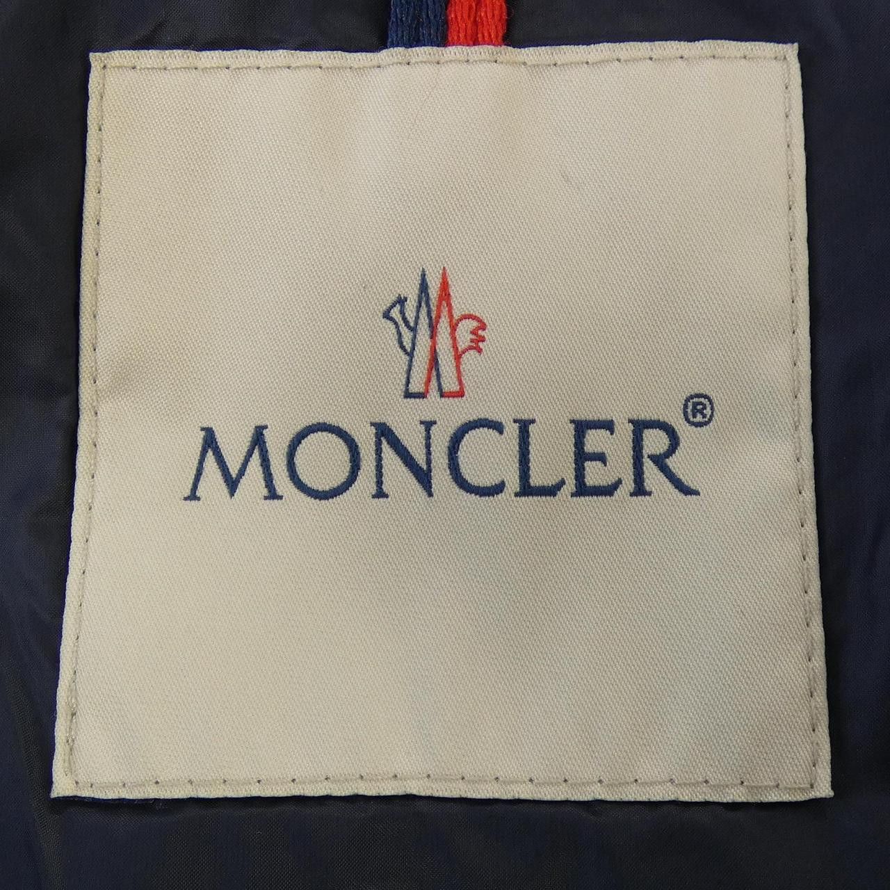 Moncler Moncler Moncler HERMINE Down Coat Textile Outerwear HERMINE DUTY FREE for USA Size ONE SIZE - 4 Thumbnail