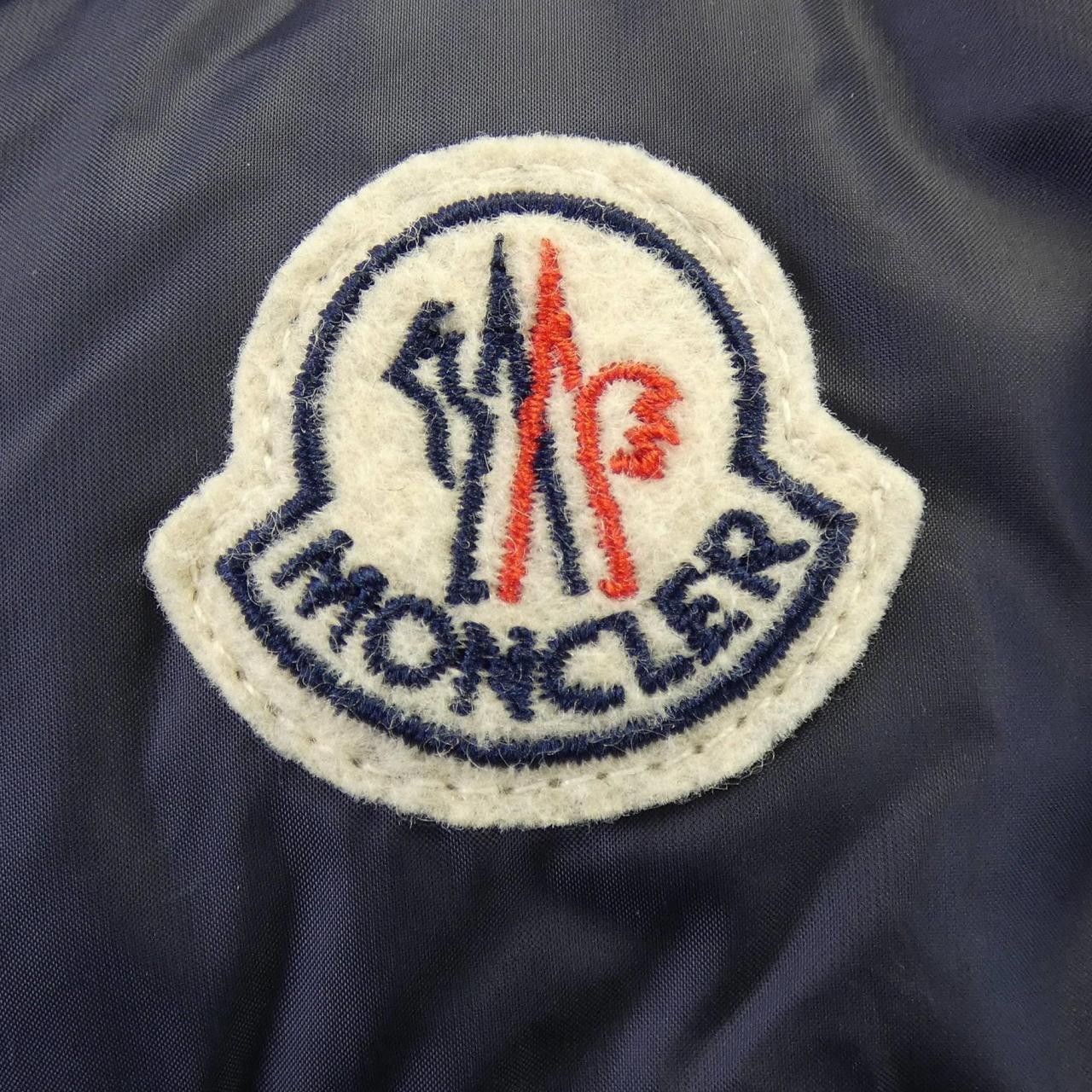 Moncler Moncler Moncler HERMINE Down Coat Textile Outerwear HERMINE DUTY FREE for USA Size ONE SIZE - 7 Thumbnail