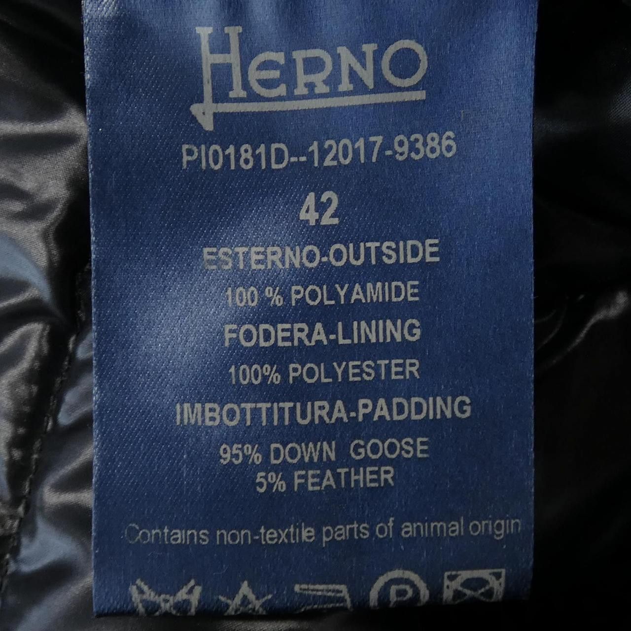 Other Other Herno Down Coat Textile Outerwear PI0181D DUTY FREE for USA Size ONE SIZE - 3 Thumbnail