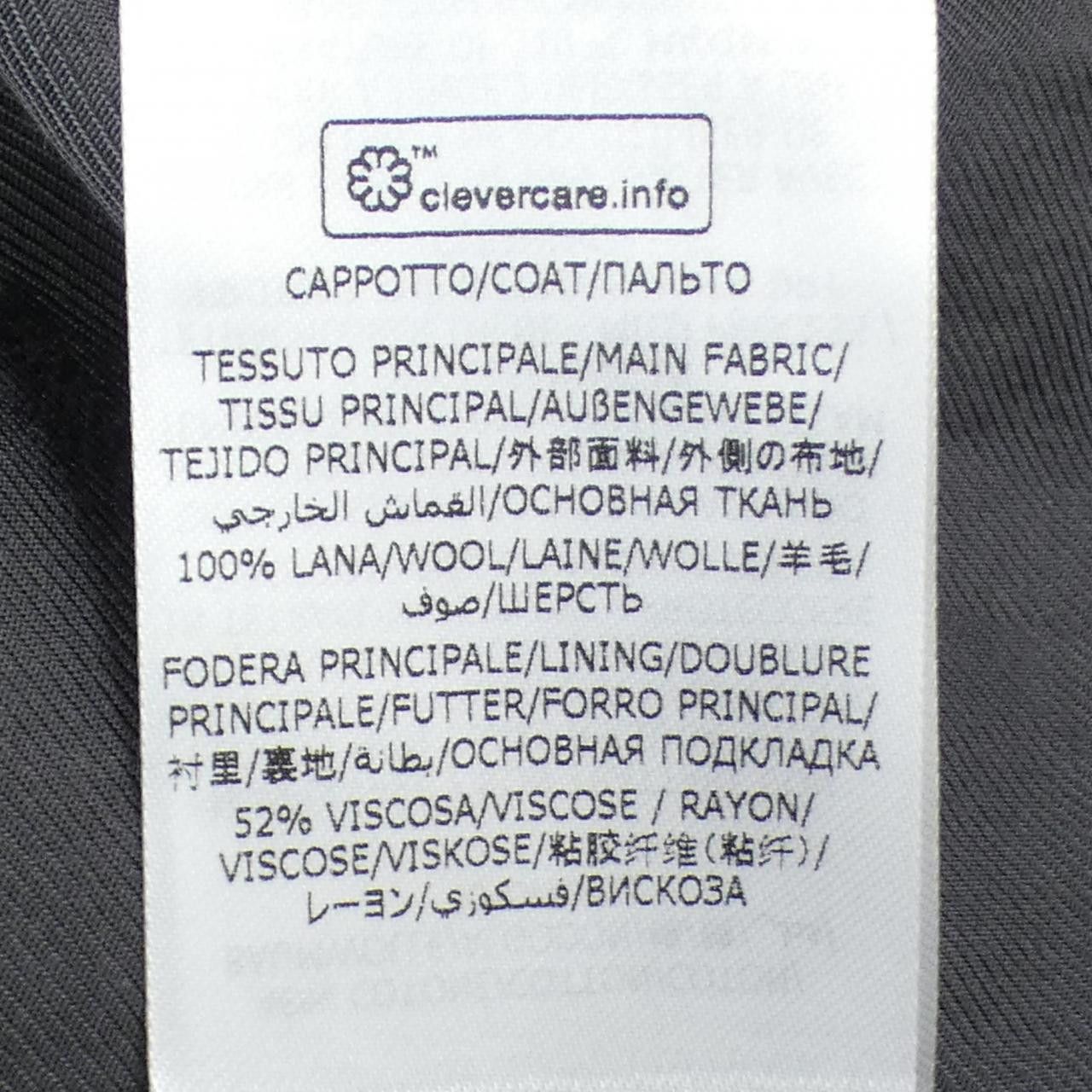 Stella McCartney Stella Mccartney Stella McCartney Wool Blend Coat Others Outerwear 591739SJB30 DUTY FREE for USA Size ONE SIZE - 3 Thumbnail