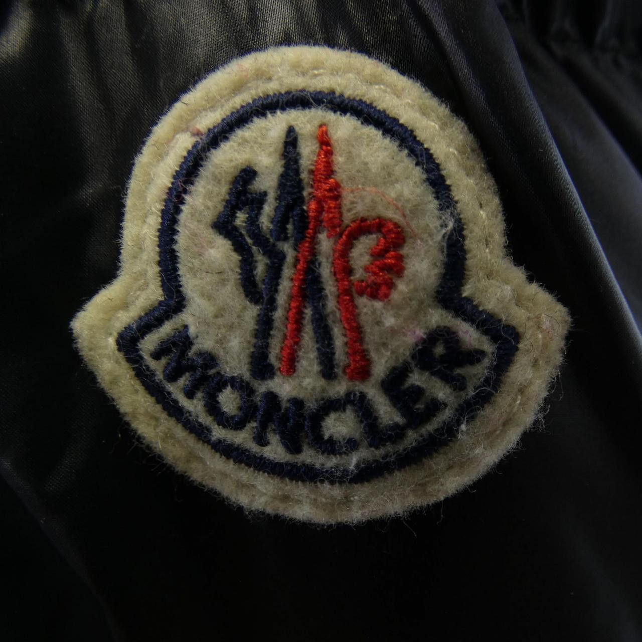 Moncler Moncler Moncler SERITTE Down Jacket Textile Outerwear SERITTE DUTY FREE for USA Size ONE SIZE - 8 Thumbnail
