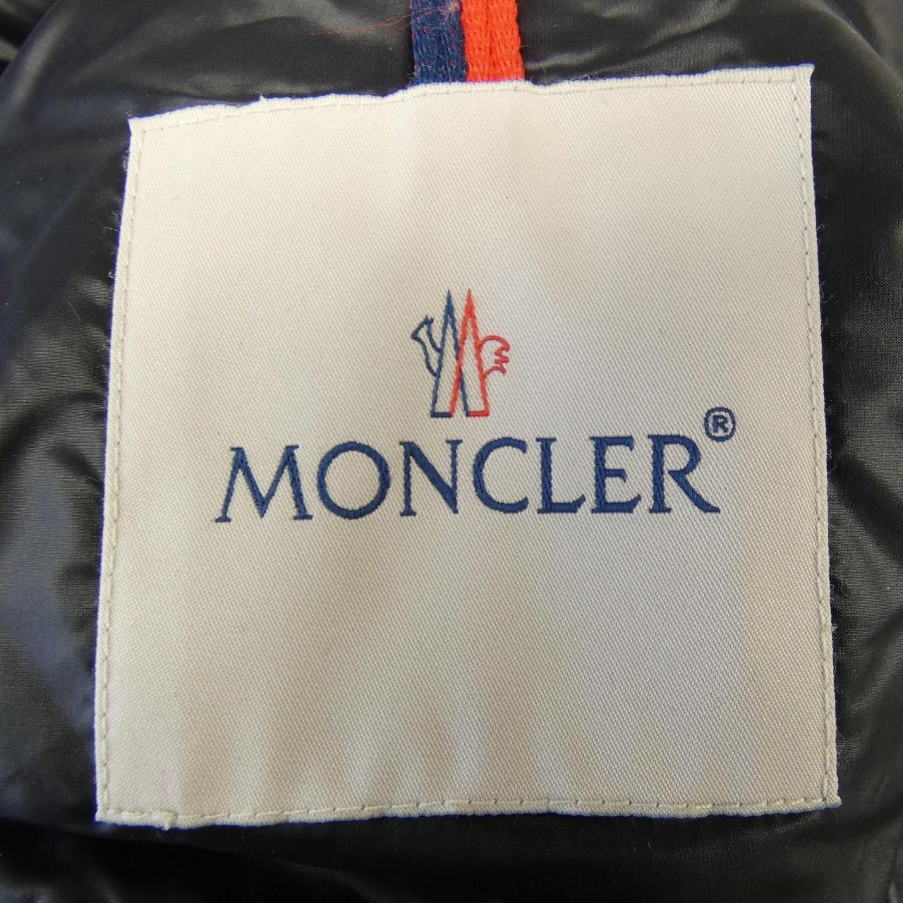 Moncler Moncler Moncler SERITTE Down Jacket Textile Outerwear SERITTE DUTY FREE for USA Size ONE SIZE - 5 Thumbnail