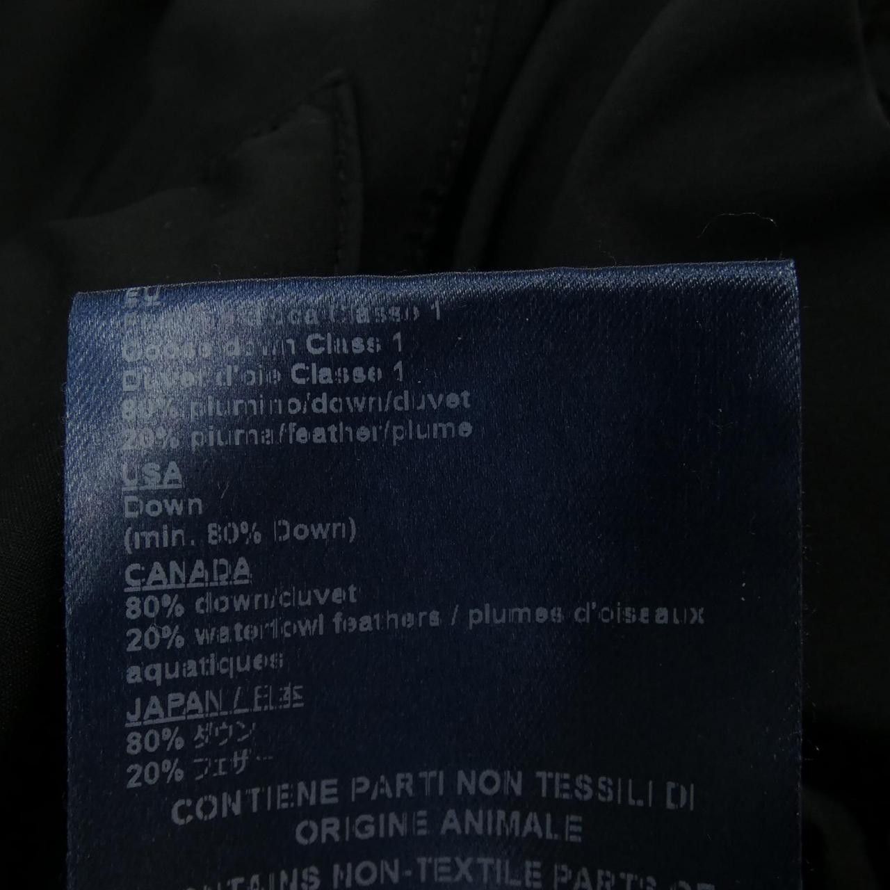 Other Other Herno Laminar Gore Tex Down Coat Textile Outerwear PI052DL DUTY FREE for USA Size ONE SIZE - 4 Thumbnail