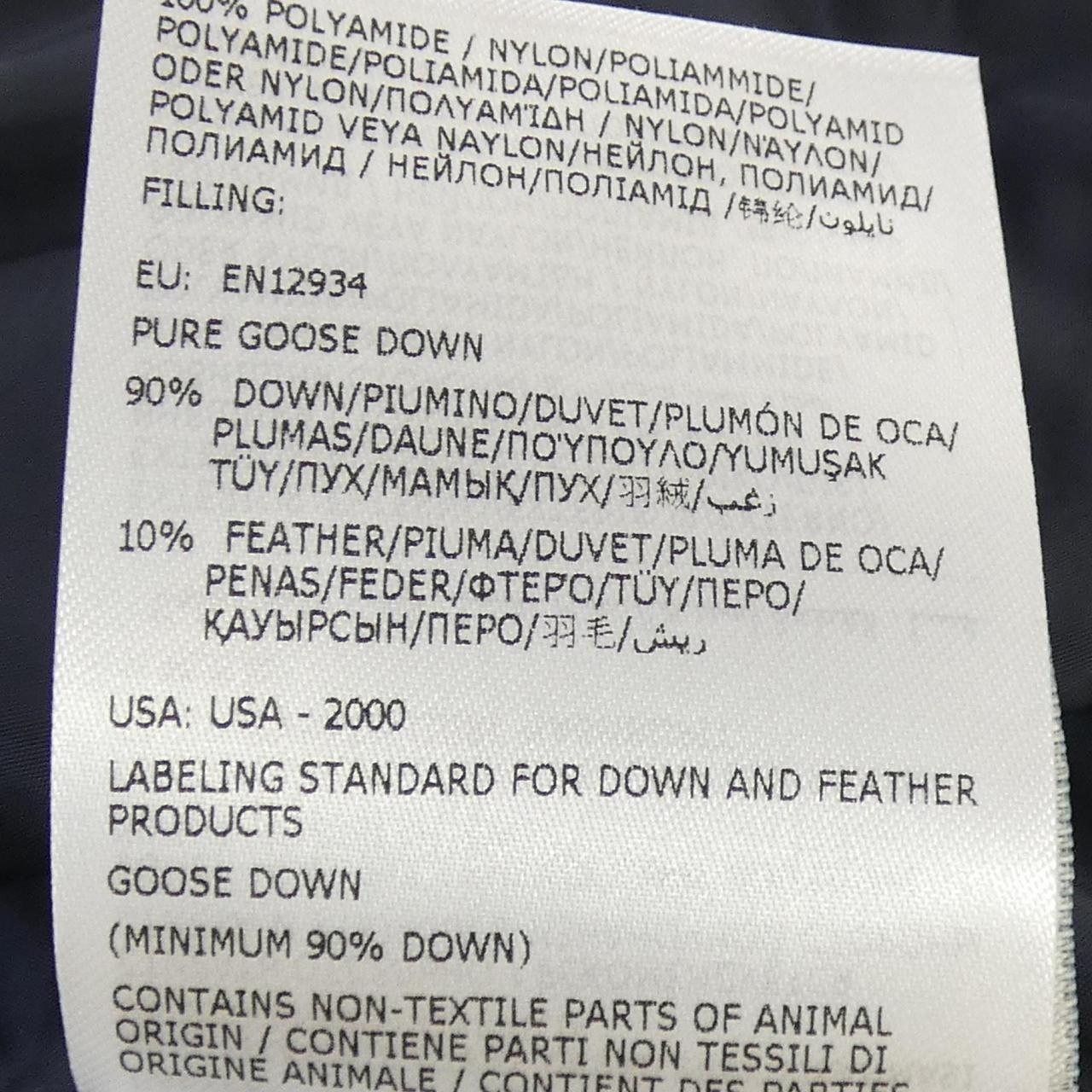 Moncler Moncler Moncler GIE Down Coat Textile Outerwear GIE DUTY FREE for USA Size ONE SIZE - 4 Thumbnail