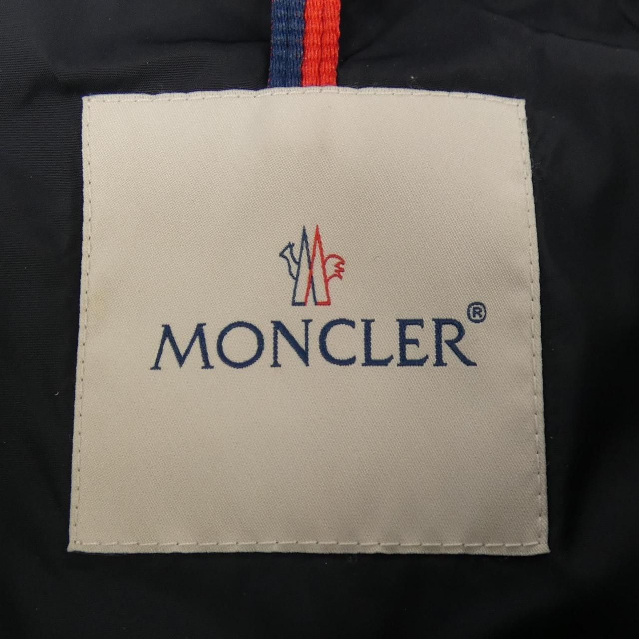 Moncler Moncler Moncler GIE Down Coat Textile Outerwear GIE DUTY FREE for USA Size ONE SIZE - 5 Thumbnail