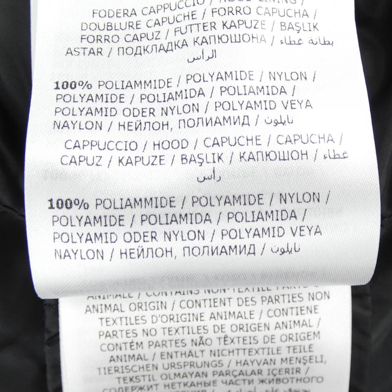 Moncler Moncler Moncler TALEV Down Coat Others Outerwear TALEV DUTY FREE for USA Size ONE SIZE - 3 Thumbnail