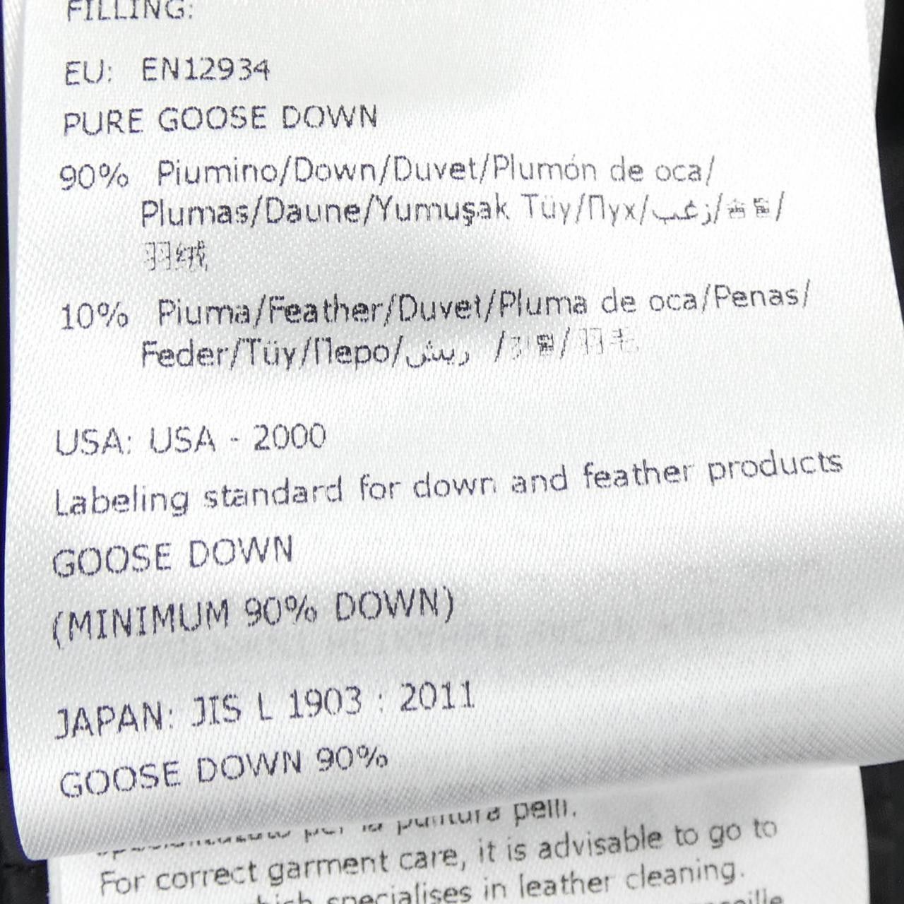 Moncler Moncler Moncler TALEV Down Coat Others Outerwear TALEV DUTY FREE for USA Size ONE SIZE - 5 Thumbnail