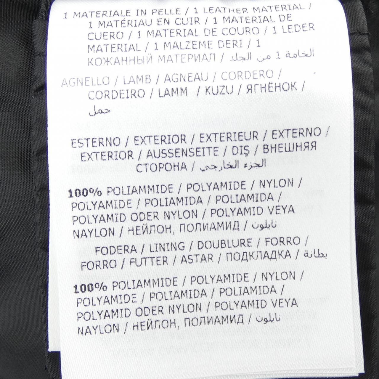 Moncler Moncler Moncler TALEV Down Coat Others Outerwear TALEV DUTY FREE for USA Size ONE SIZE - 4 Thumbnail