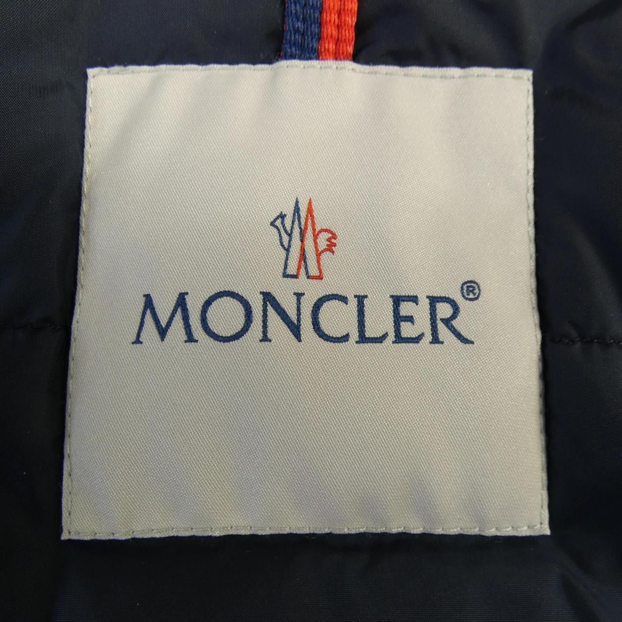 Moncler Moncler Moncler DIMITRA down coat Textile Outerwear DIMITRA DUTY FREE for USA Size ONE SIZE - 5 Thumbnail