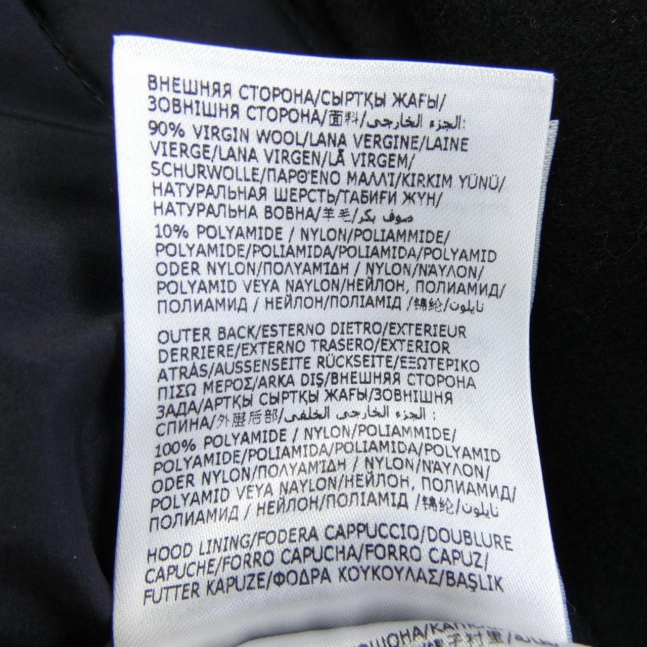 Moncler Moncler Moncler GOUET down coat Textile Outerwear GOUET DUTY FREE for USA Size ONE SIZE - 3 Thumbnail