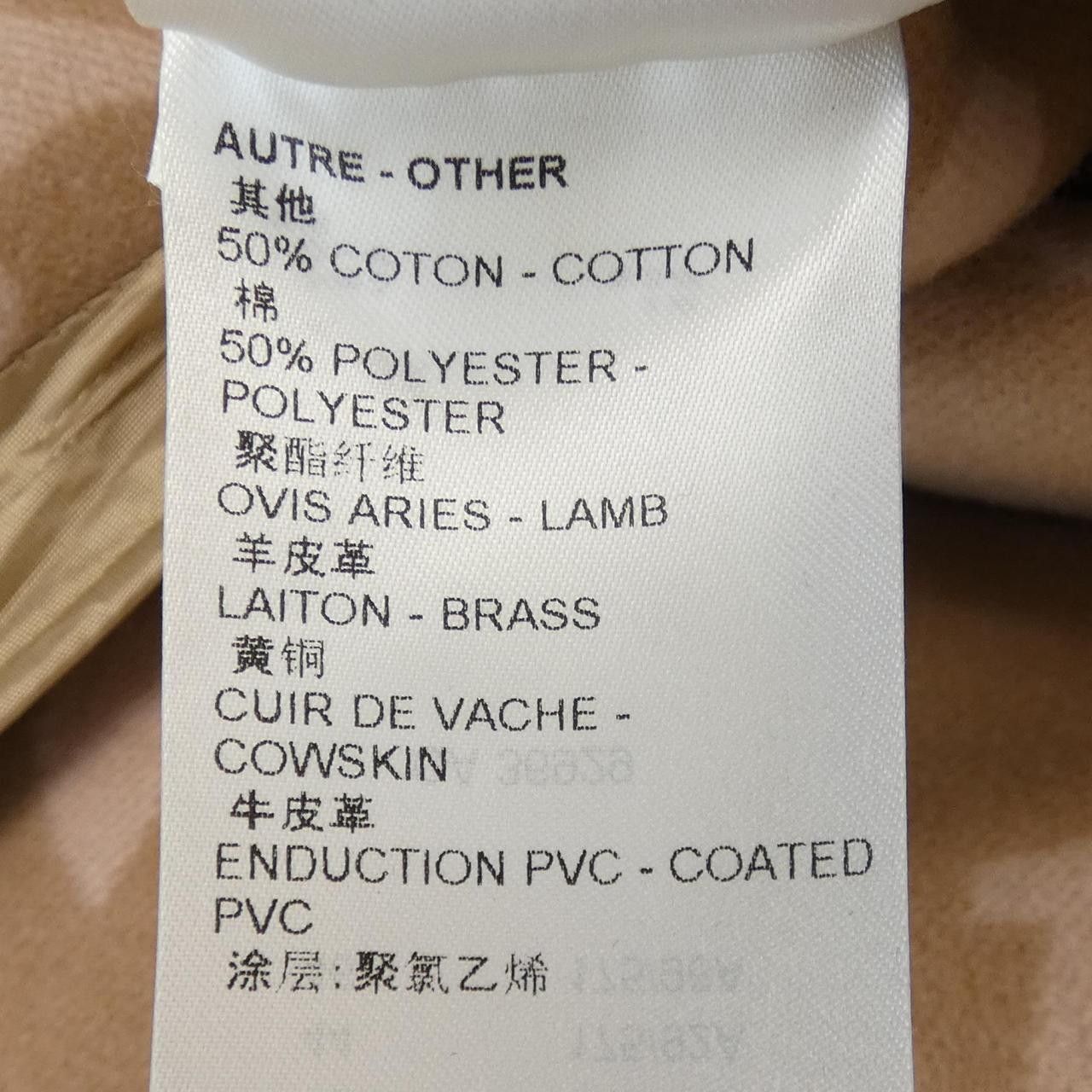 Louis Vuitton Louis Vuitton Louis Vuitton Belted Double-Face Hooded Wrap Coat Coat Textile Outerwear FMCO05NUV DUTY FREE for USA Size ONE SIZE - 4 Thumbnail
