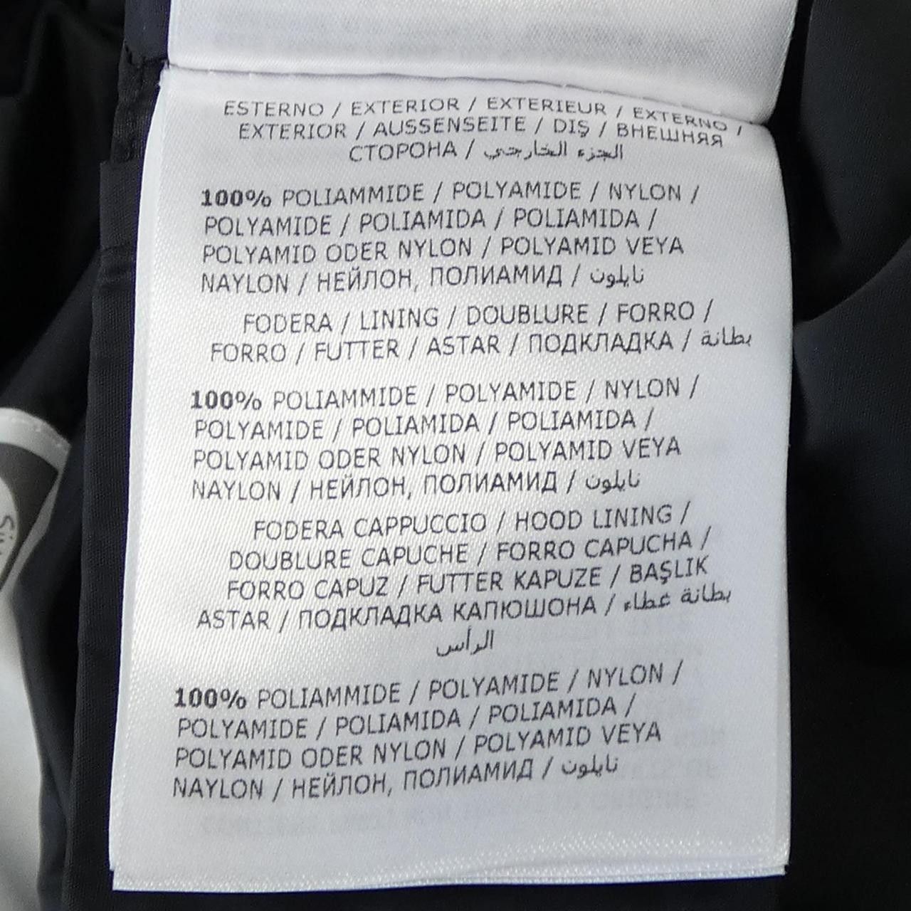 Moncler Moncler Moncler APHROTI down coat Fur Outerwear APHROTI DUTY FREE for USA Size ONE SIZE - 3 Thumbnail