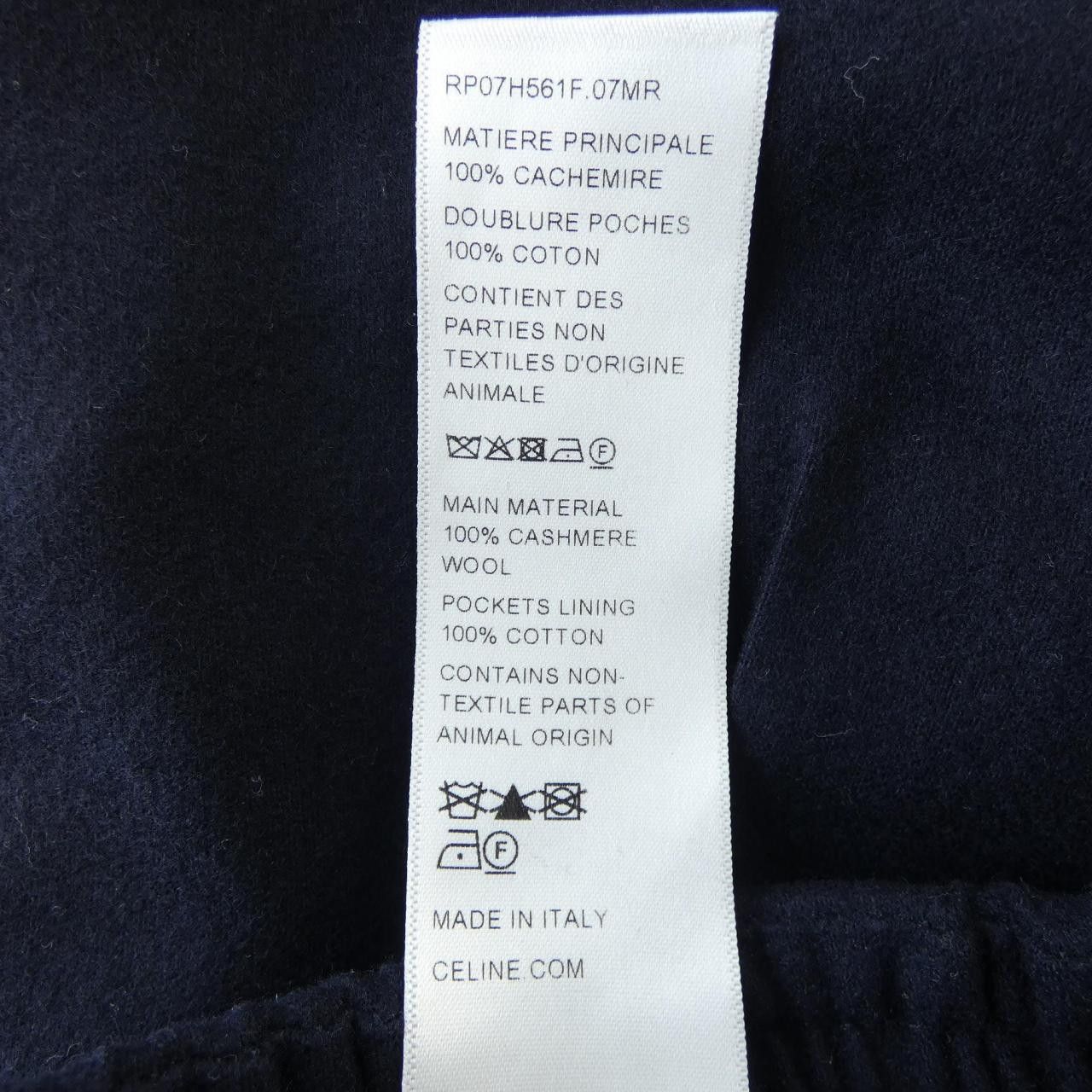 Celine Celine CELINE Cashmere Pants Textile Pants RP07H561F DUTY FREE for USA Size ONE SIZE - 3 Thumbnail