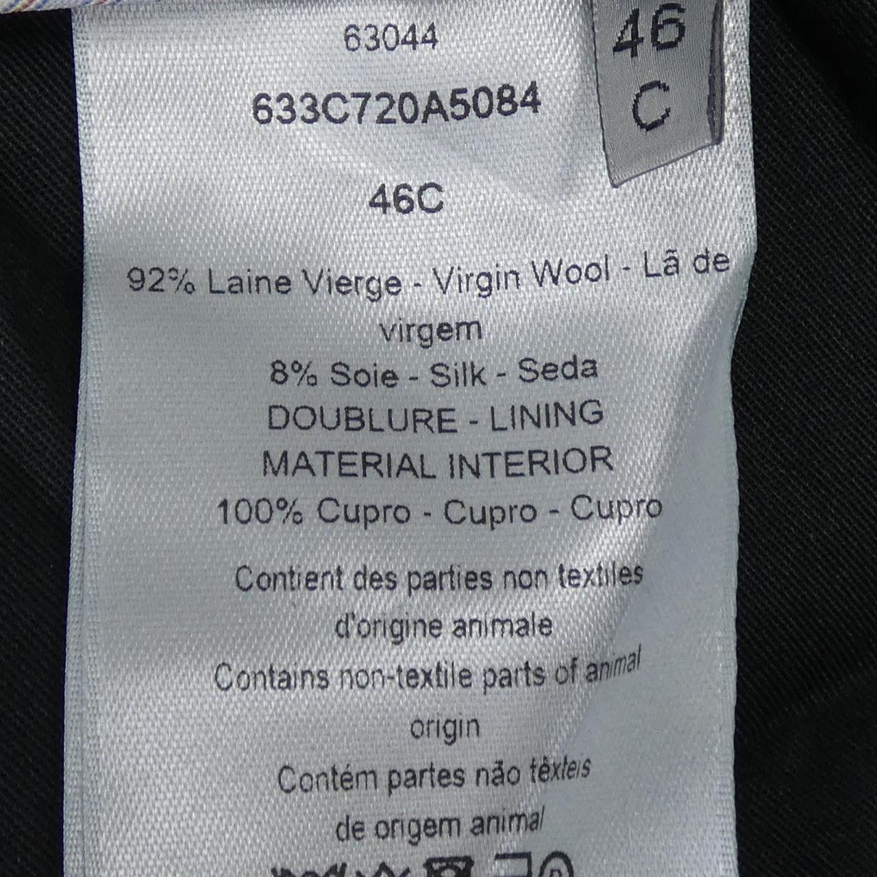 Dior Dior Dior Pants Textile Pants 633C720A5084 DUTY FREE for USA Size ONE SIZE - 3 Thumbnail