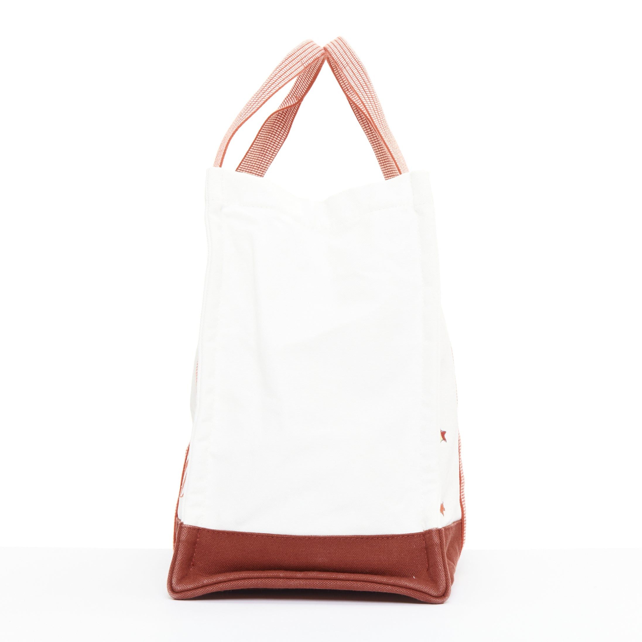Hermes HERMES Circus Nappy Bag red white embroidered cotton canvas tote bag towel set Size ONE SIZE - 4 Thumbnail