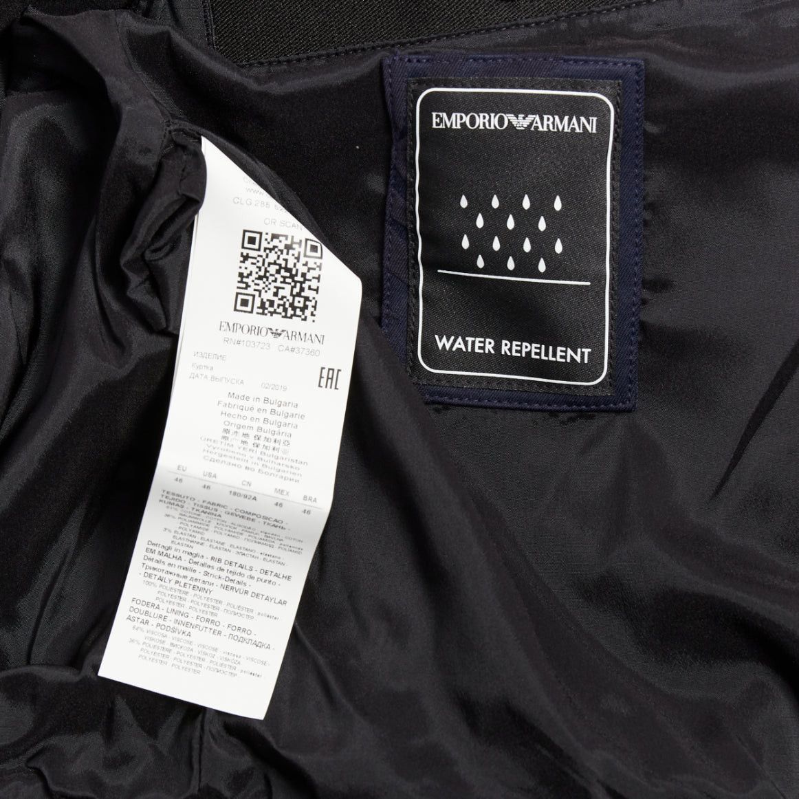 Giorgio Armani GIORGIO ARMANI navy water repellent Fern leaf jacquard bomber jacket IT46 S Size US S / EU 44-46 / 1 - 9 Thumbnail