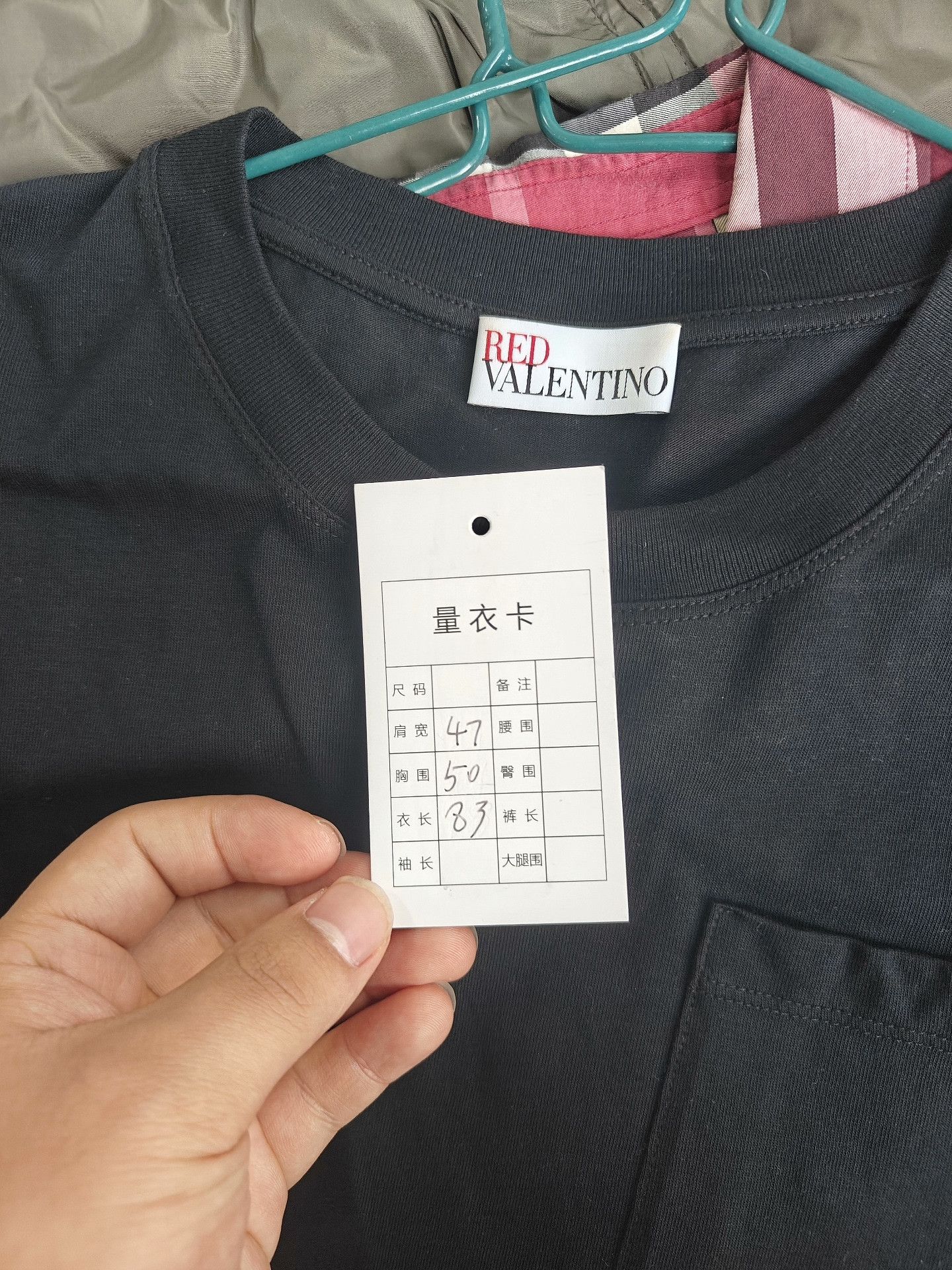 Valentino Valentino White T-Shirt XS Women Size XS / US 0-2 / IT 36-38 - 5 Thumbnail