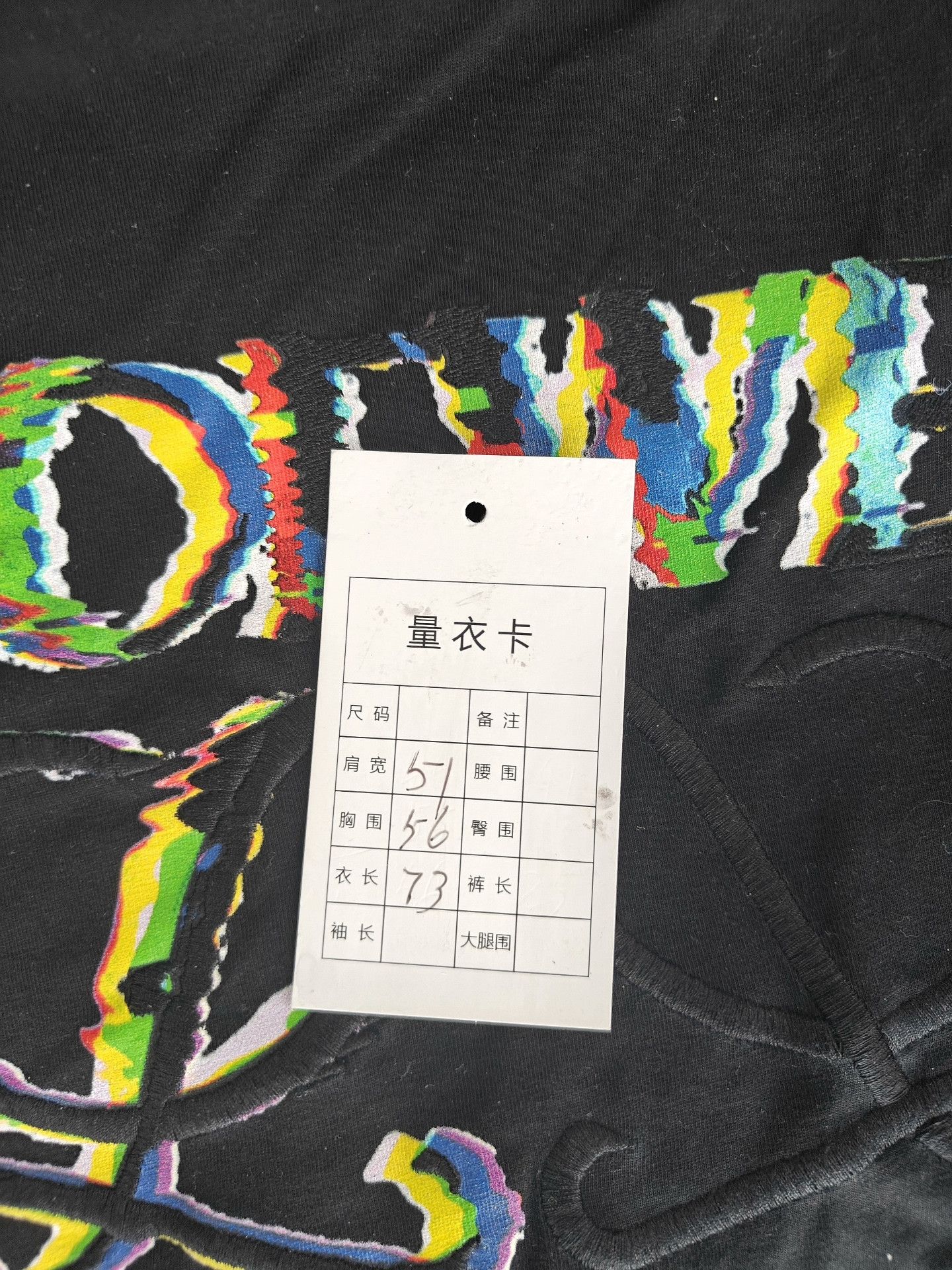 Loewe Loewe Retro Embroidered White T-Shirt s Men Size US S / EU 44-46 / 1 - 5 Thumbnail