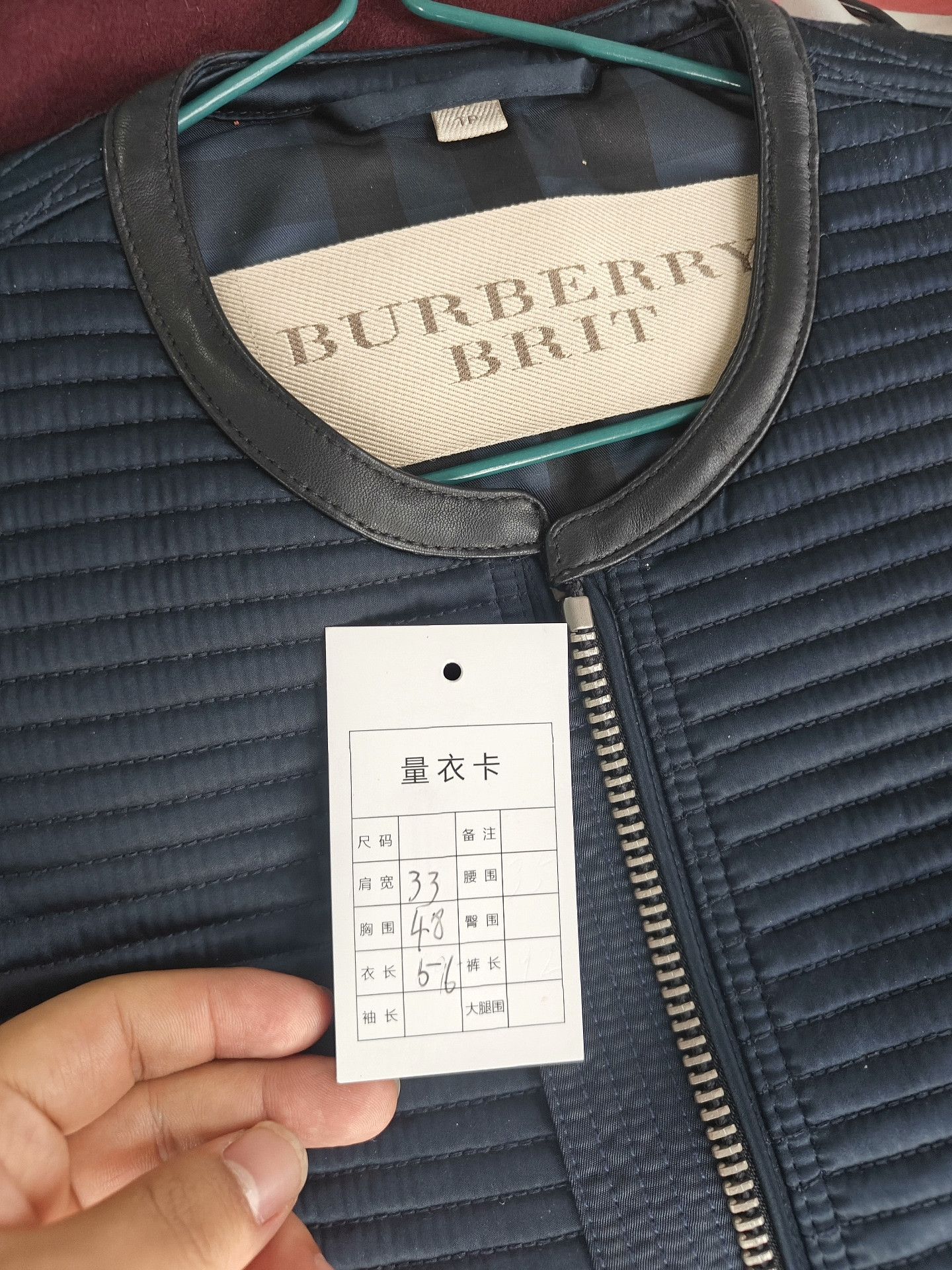 Burberry Burberry White Light Jacket xs Men Size US XS / EU 42 / 0 - 5 Thumbnail