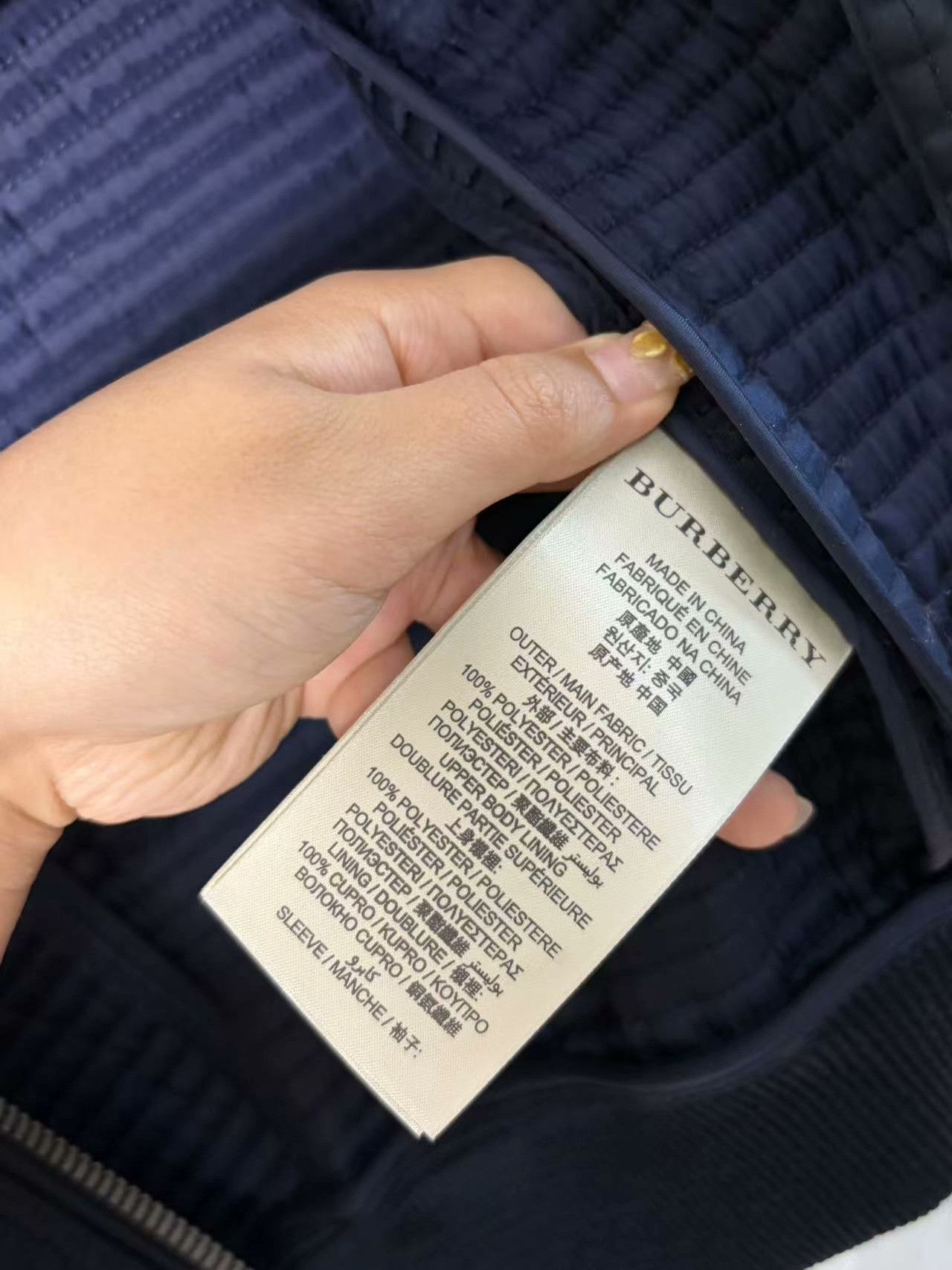 Burberry Burberry White Light Jacket xs Men Size US XS / EU 42 / 0 - 4 Thumbnail