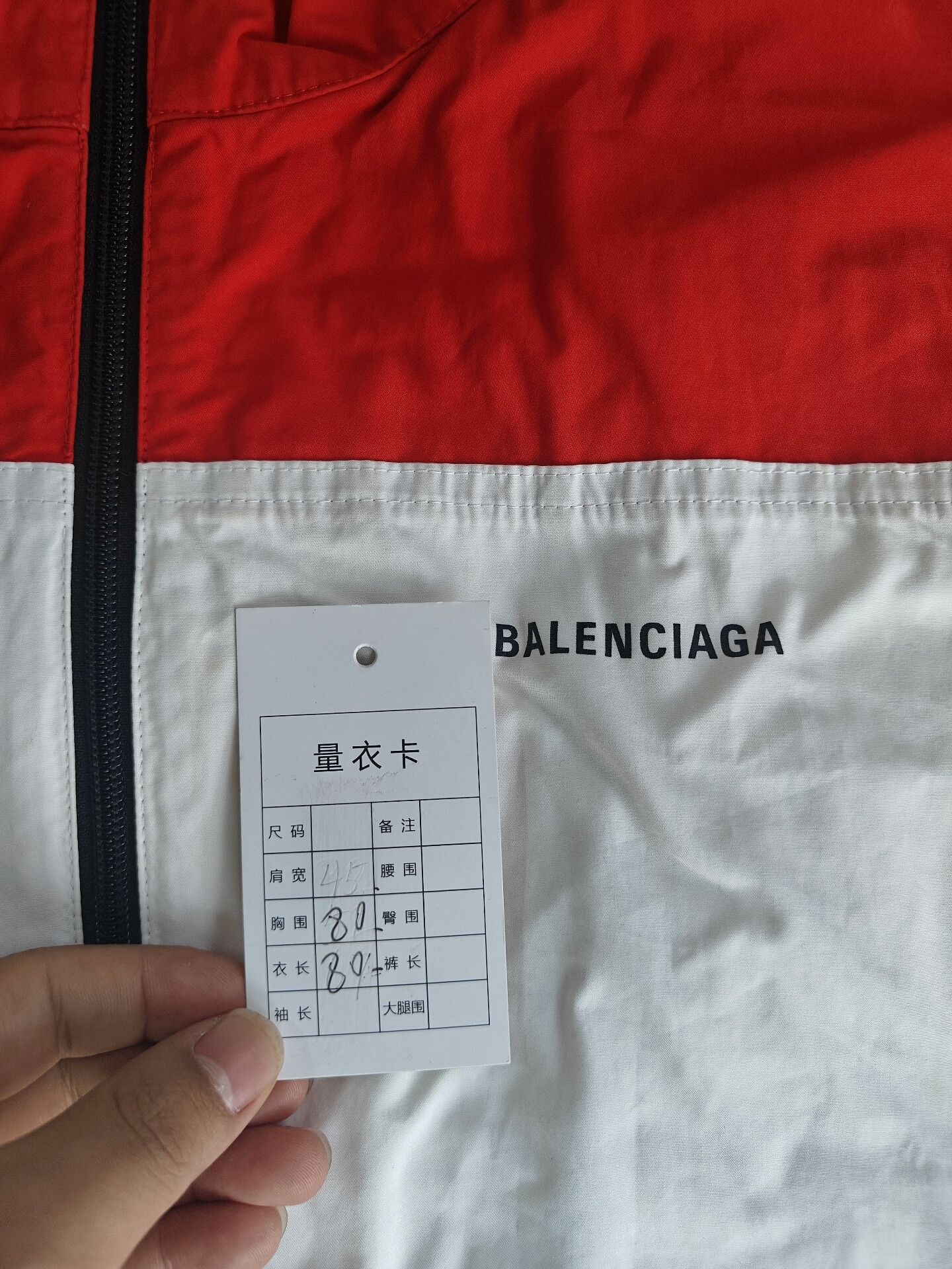 Balenciaga Balenciaga Retro White Light Jacket l Men Size US L / EU 52-54 / 3 - 5 Thumbnail