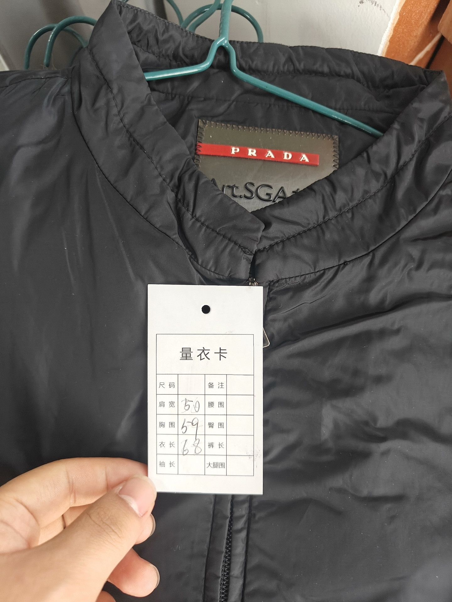 Prada Prada Retro Cotton White Heavy Coat xxl Men Size US XXL / EU 58 / 5 - 5 Thumbnail