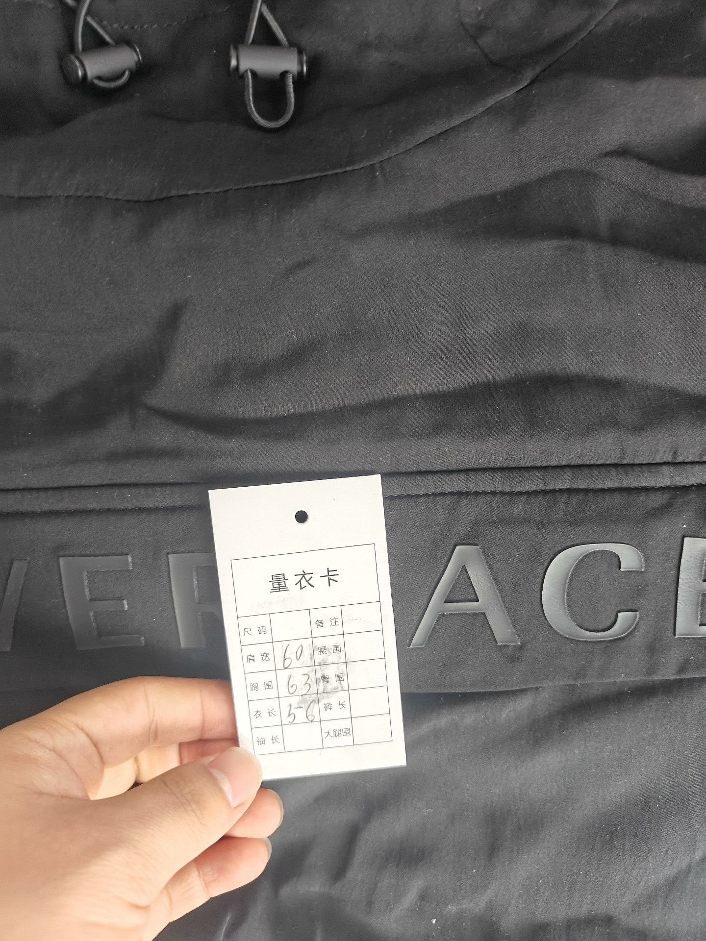 Versace Versace Retro White Hoodie l Men Size US L / EU 52-54 / 3 - 5 Thumbnail