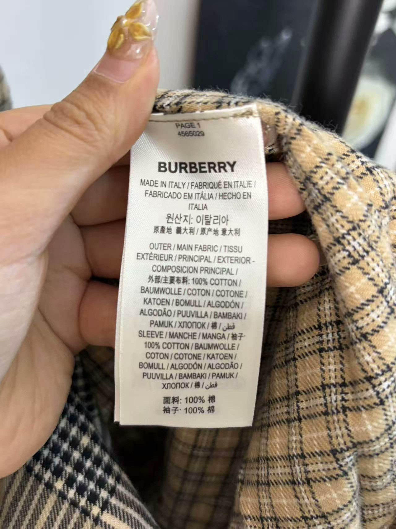 Burberry Burberry Plaid White T-Shirt XS Women Size XS / US 0-2 / IT 36-38 - 4 Thumbnail