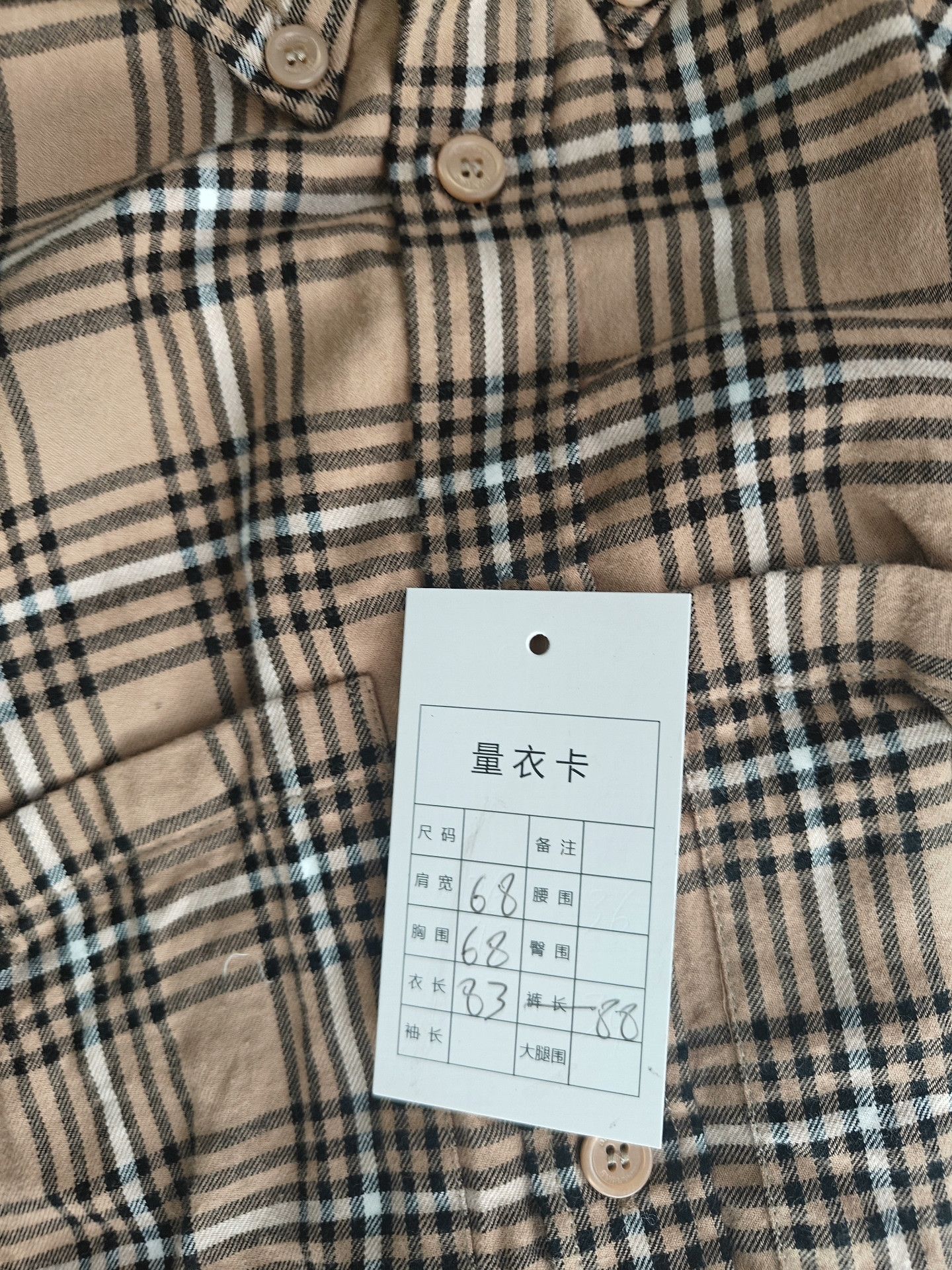 Burberry Burberry Plaid White T-Shirt XS Women Size XS / US 0-2 / IT 36-38 - 5 Thumbnail