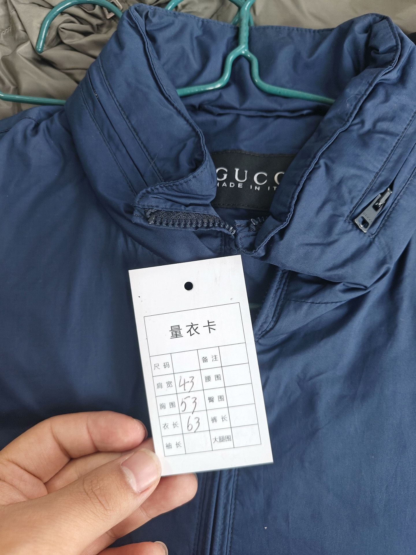 Gucci Gucci Nylon White Light Jacket s Men Size US S / EU 44-46 / 1 - 5 Thumbnail