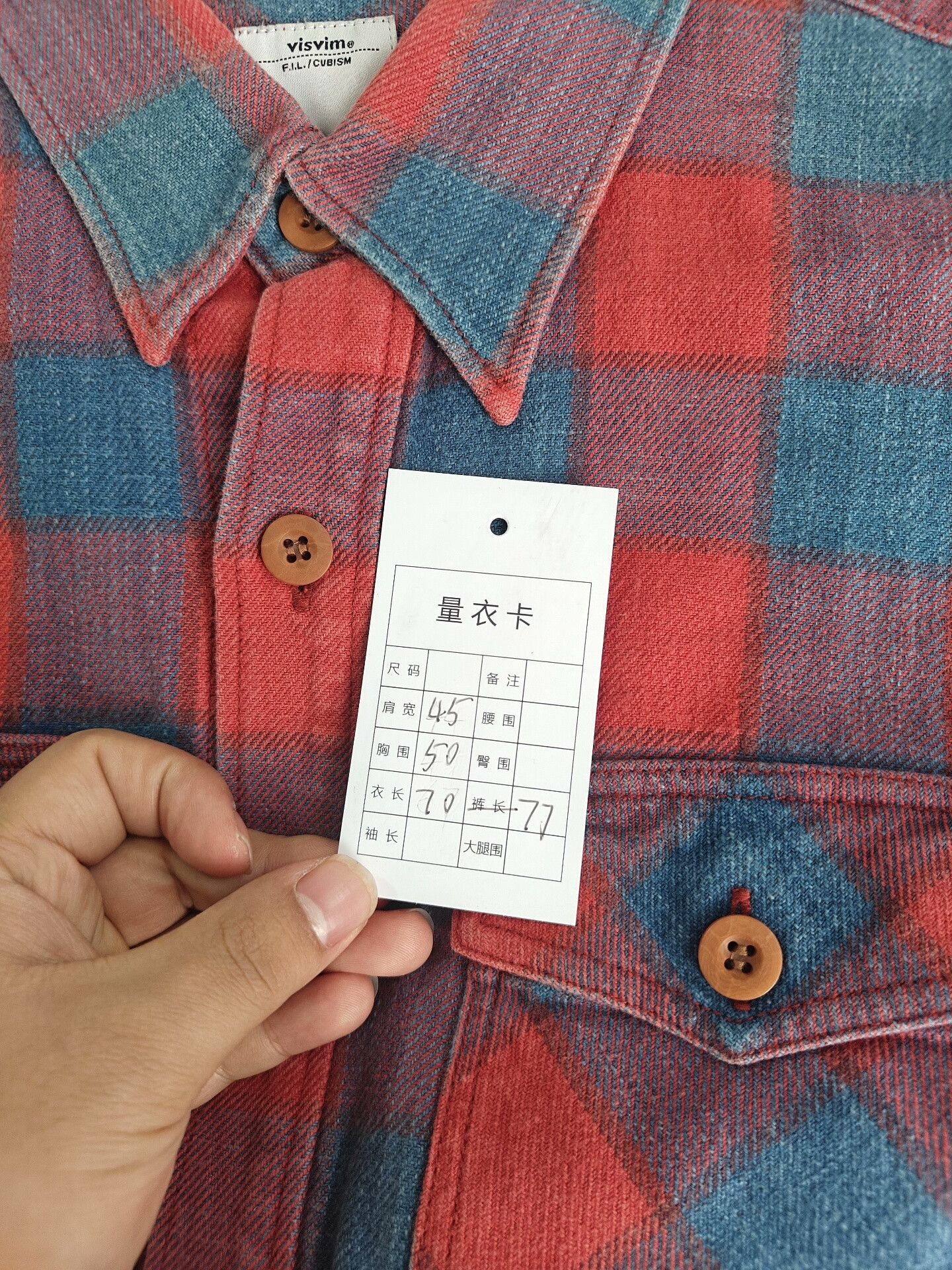 Visvim Visvim White Shirt m Men Size US M / EU 48-50 / 2 - 6 Thumbnail