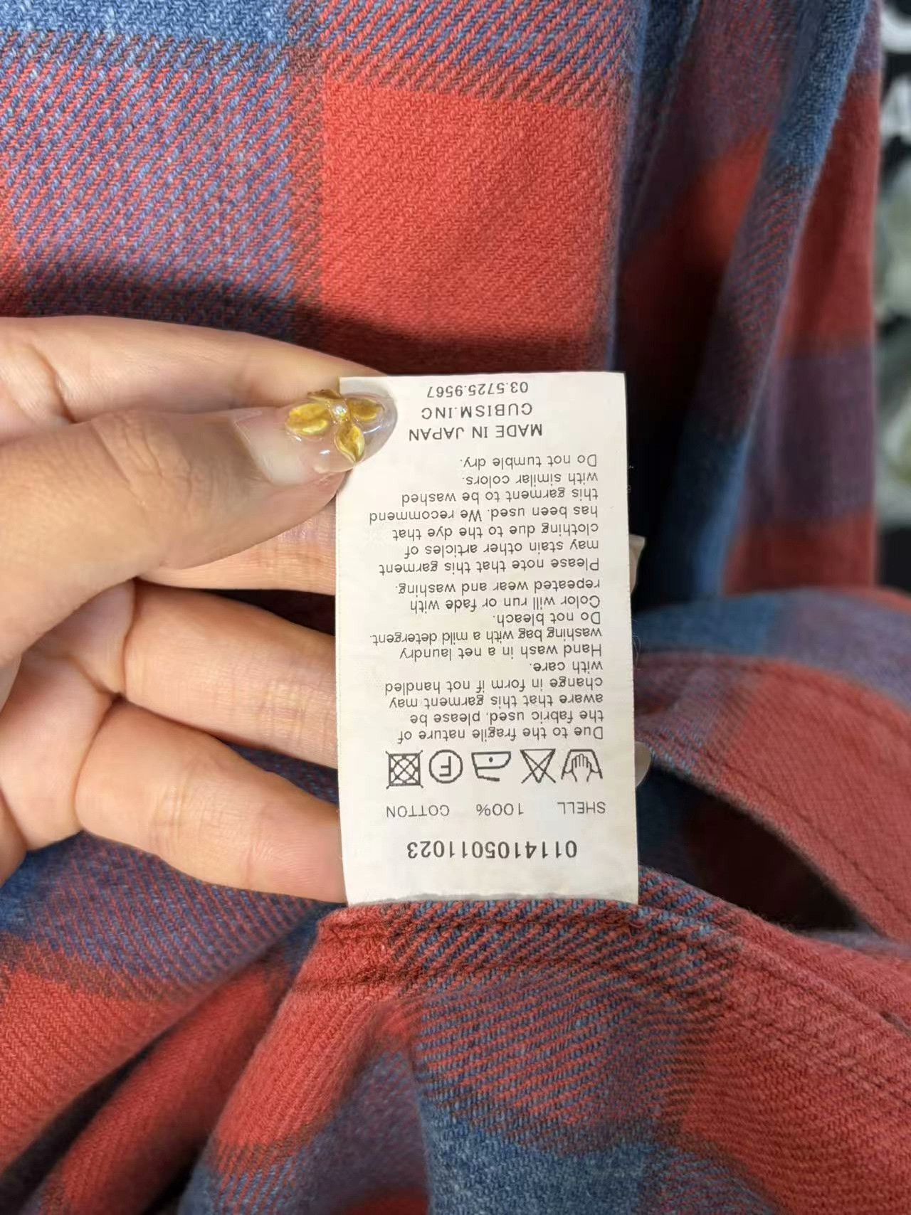 Visvim Visvim White Shirt m Men Size US M / EU 48-50 / 2 - 4 Thumbnail