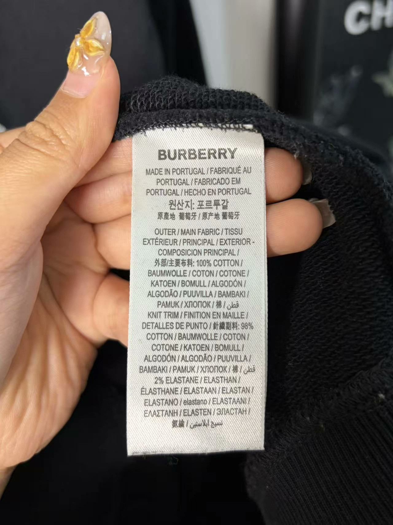 Burberry Burberry Retro White Hoodie l Men Size US L / EU 52-54 / 3 - 4 Thumbnail
