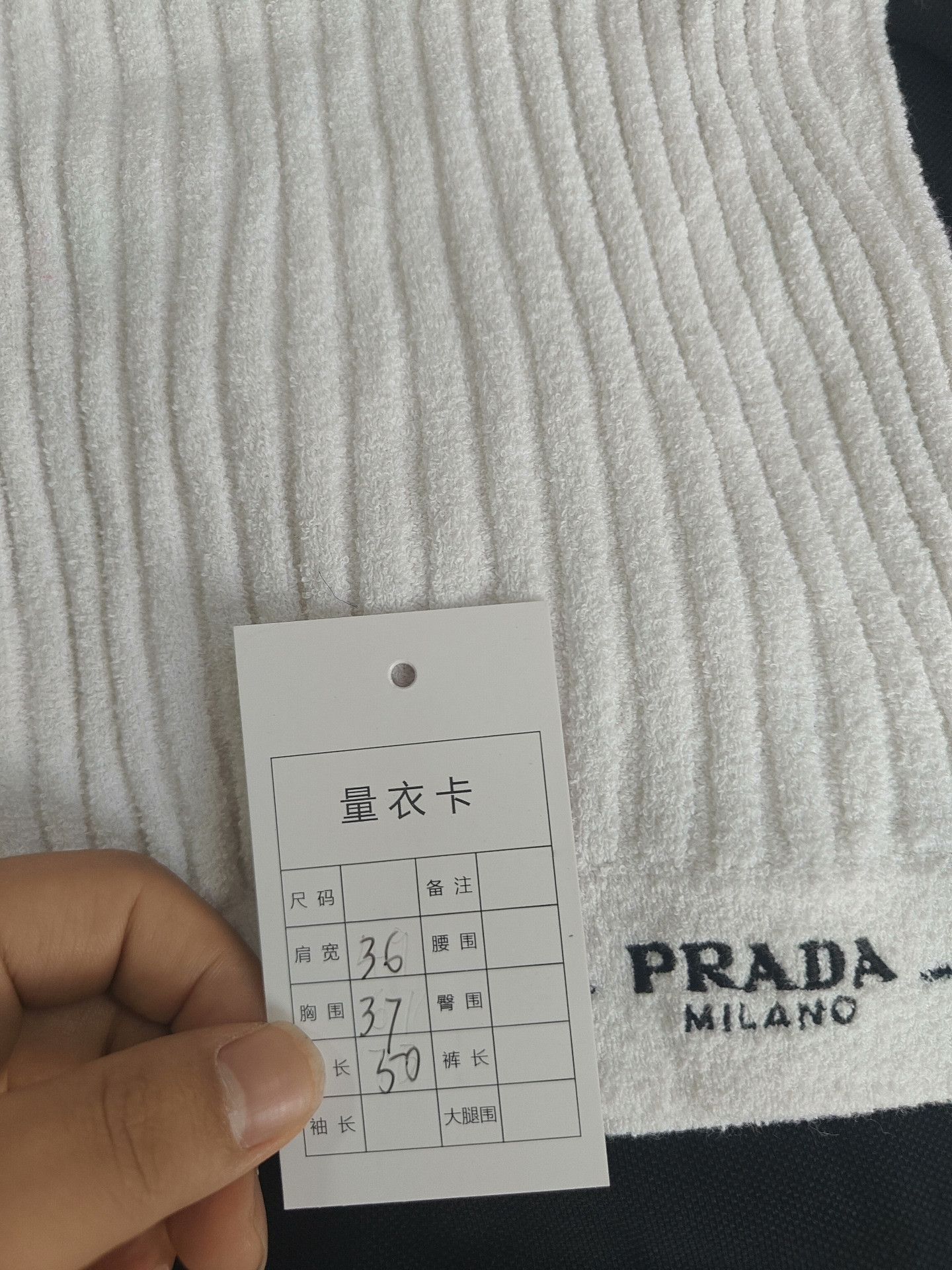 Prada Prada Retro White Sweater L Women Size L / US 10 / IT 46 - 4 Thumbnail