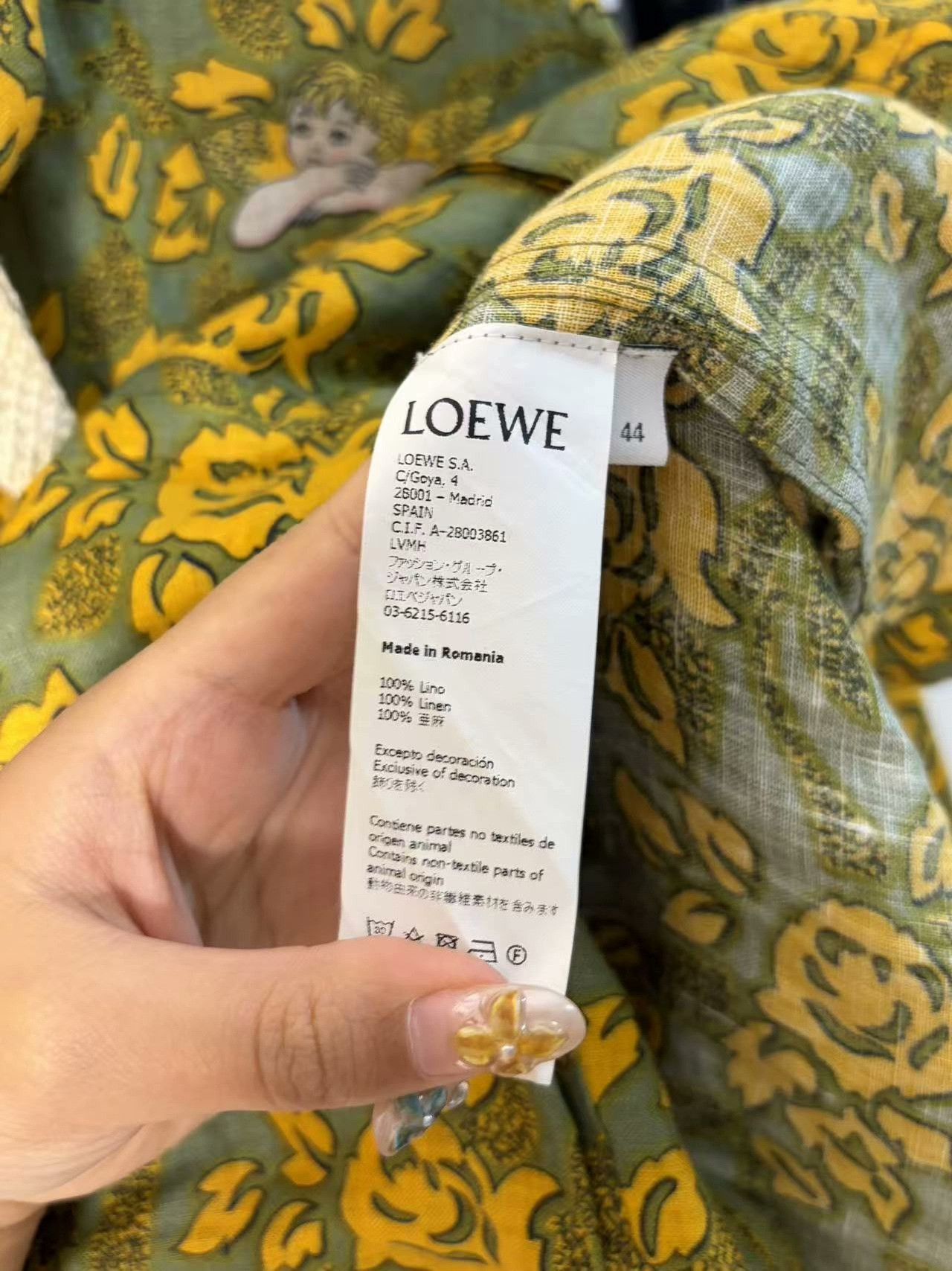 Loewe Loewe Floral White Hoodie xl Men Size US XL / EU 56 / 4 - 4 Thumbnail