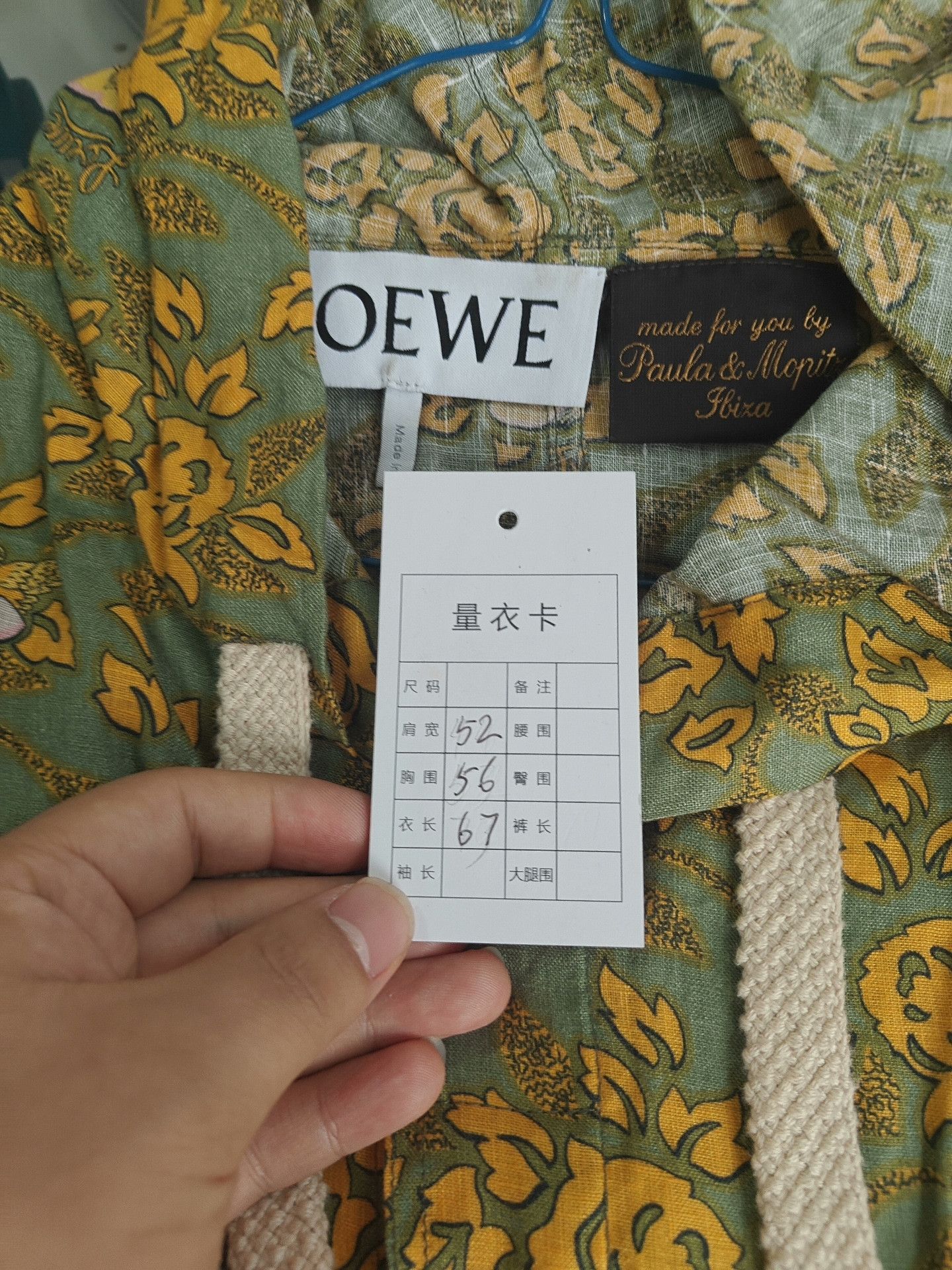 Loewe Loewe Floral White Hoodie xl Men Size US XL / EU 56 / 4 - 5 Thumbnail