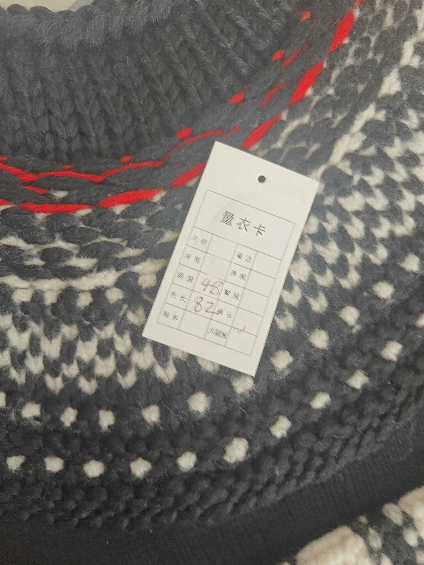 Burberry Burberry Knit Wool White Sweater s Men Size US S / EU 44-46 / 1 - 5 Thumbnail