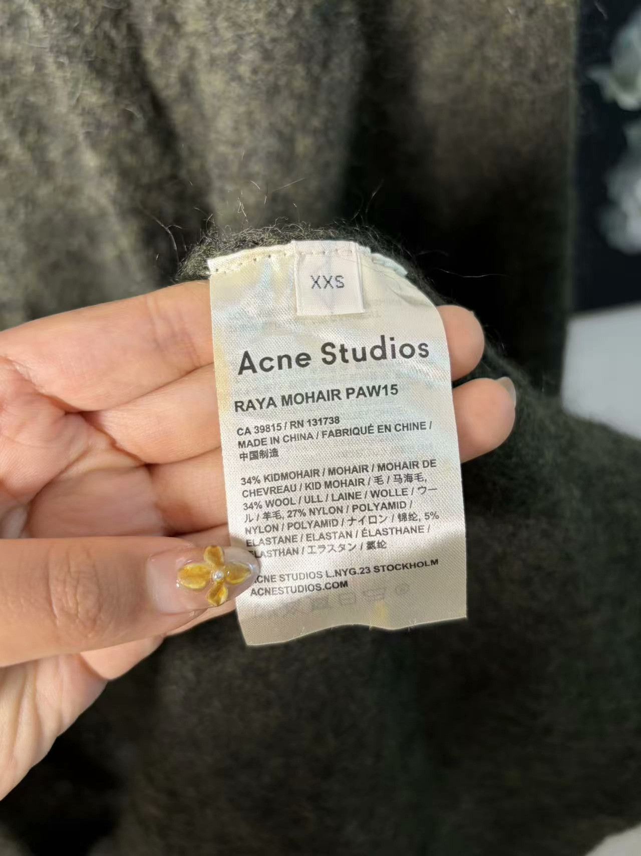 Acne Studios Acne Studios Knit White Sweater us_2 Women Size XS / US 0-2 / IT 36-38 - 4 Thumbnail