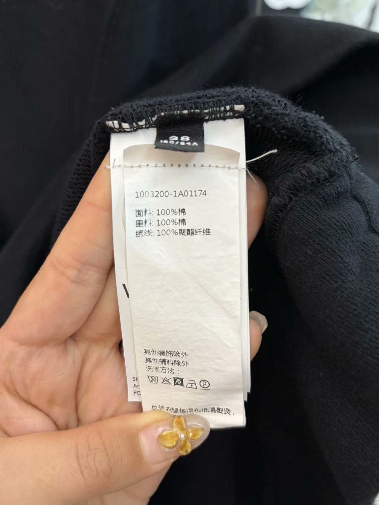 Versace Versace Retro Embroidered White Hoodie L Women Size L / US 10 / IT 46 - 4 Thumbnail